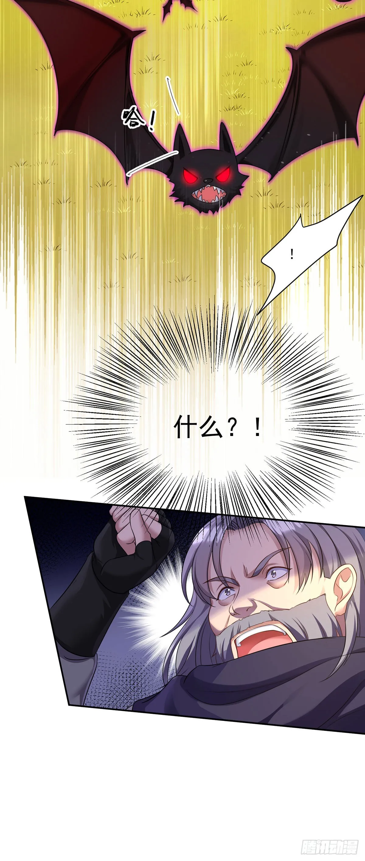 第162话 上门要人20