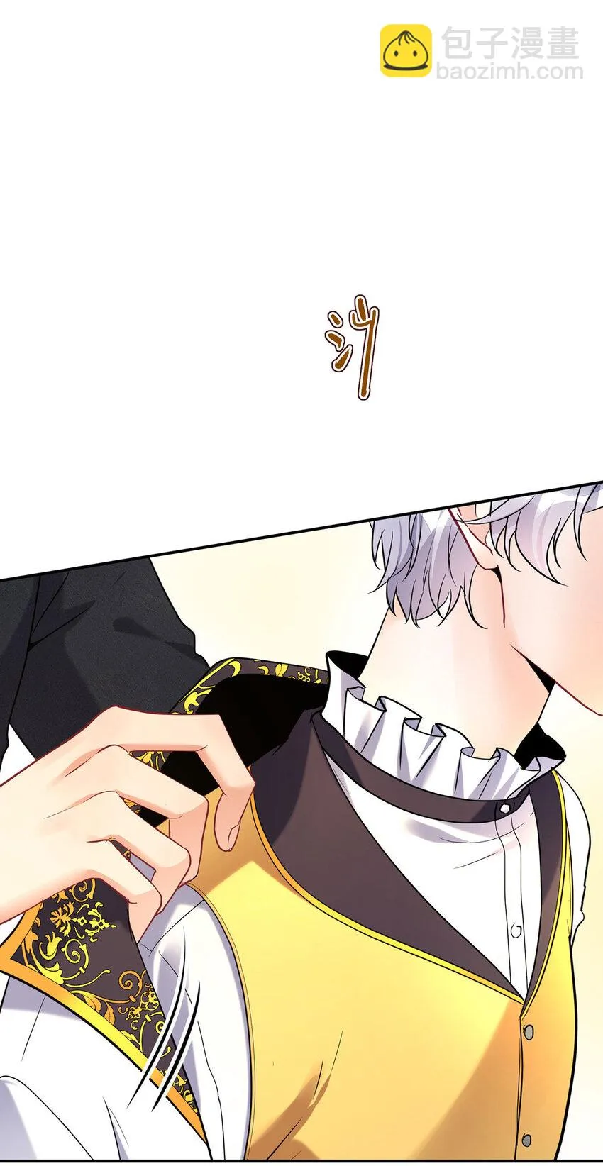 第184话 同意了11