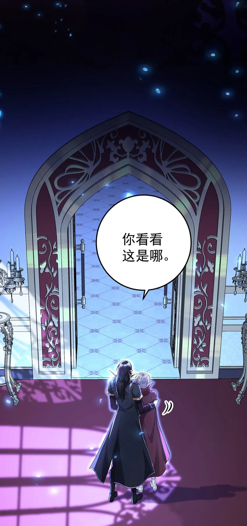 第182话 回忆26