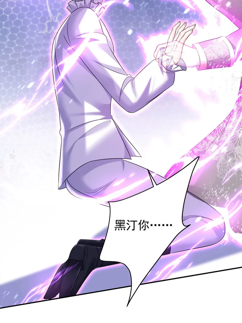 第175话 好好活着28