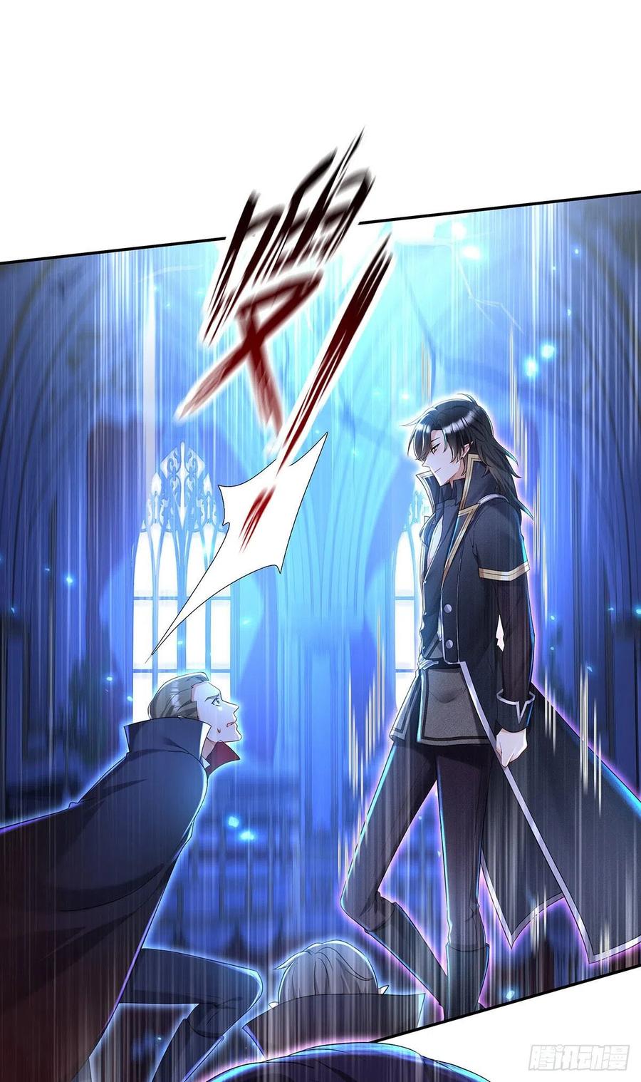 第52话 黑汀，这次你死定了17