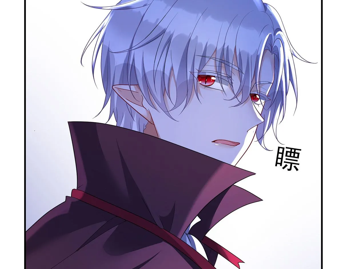 第125话 你们没有资格44