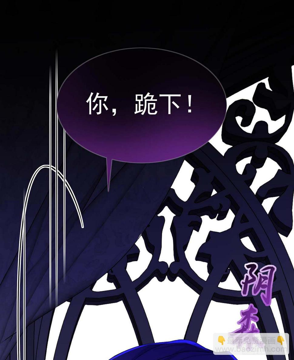 第136话 教训他20