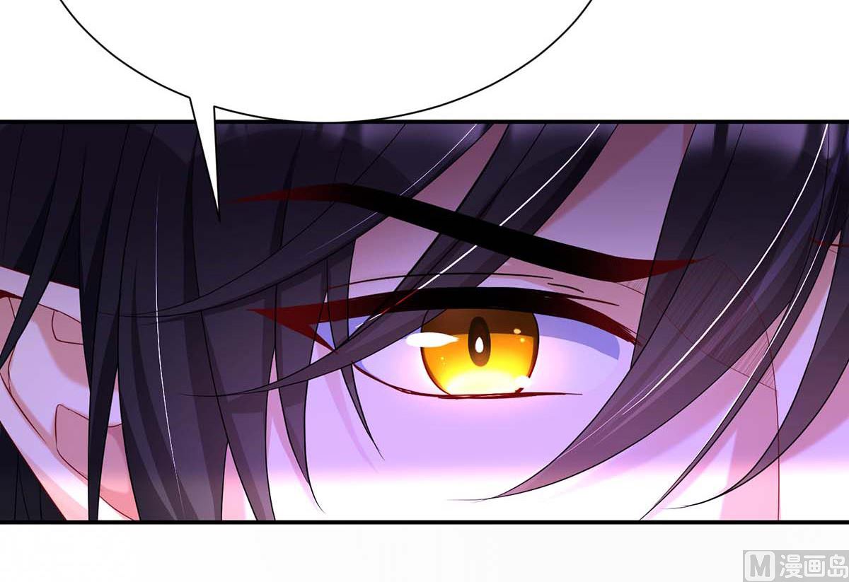 第124话 反咬一口54