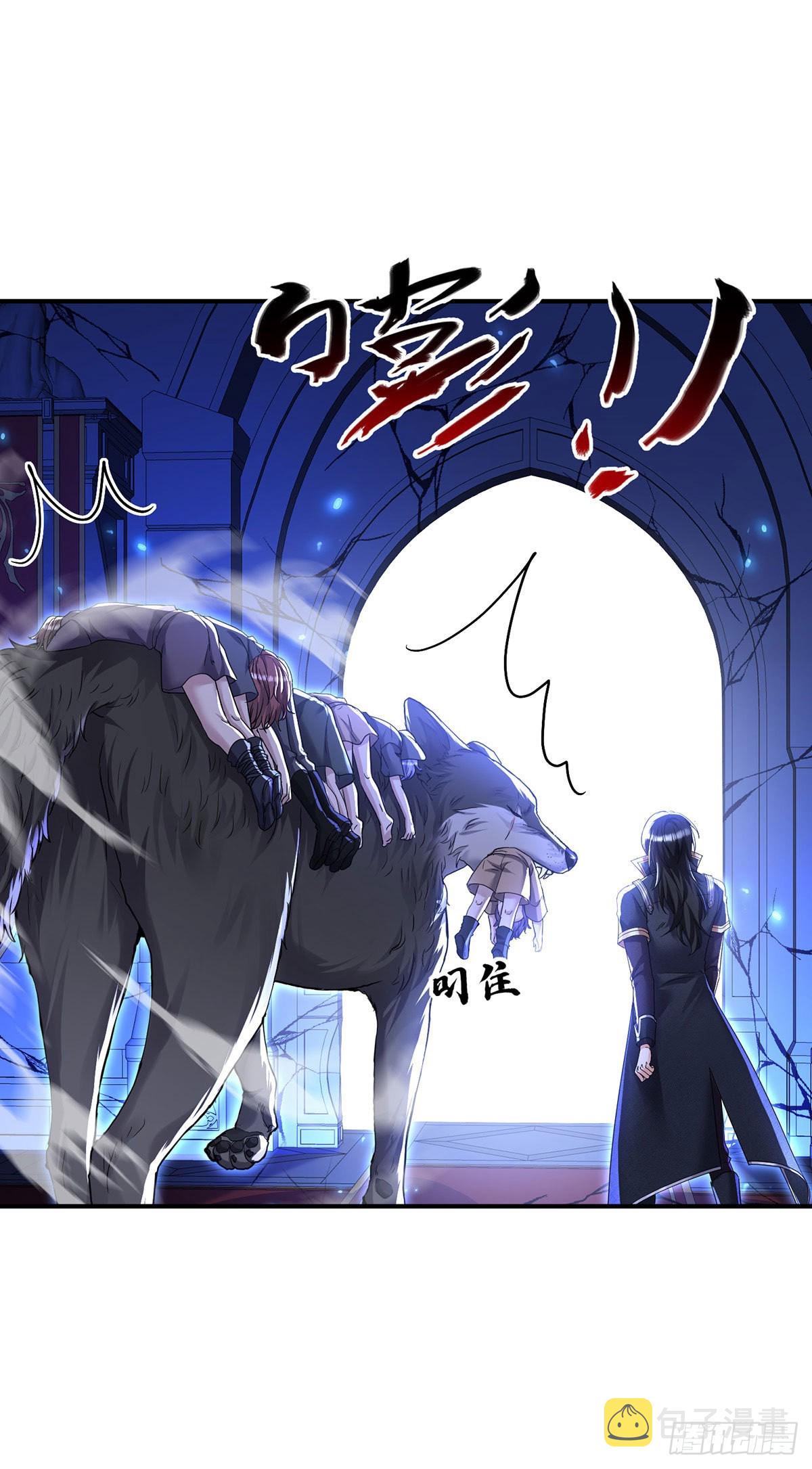 第90话背弃契约23