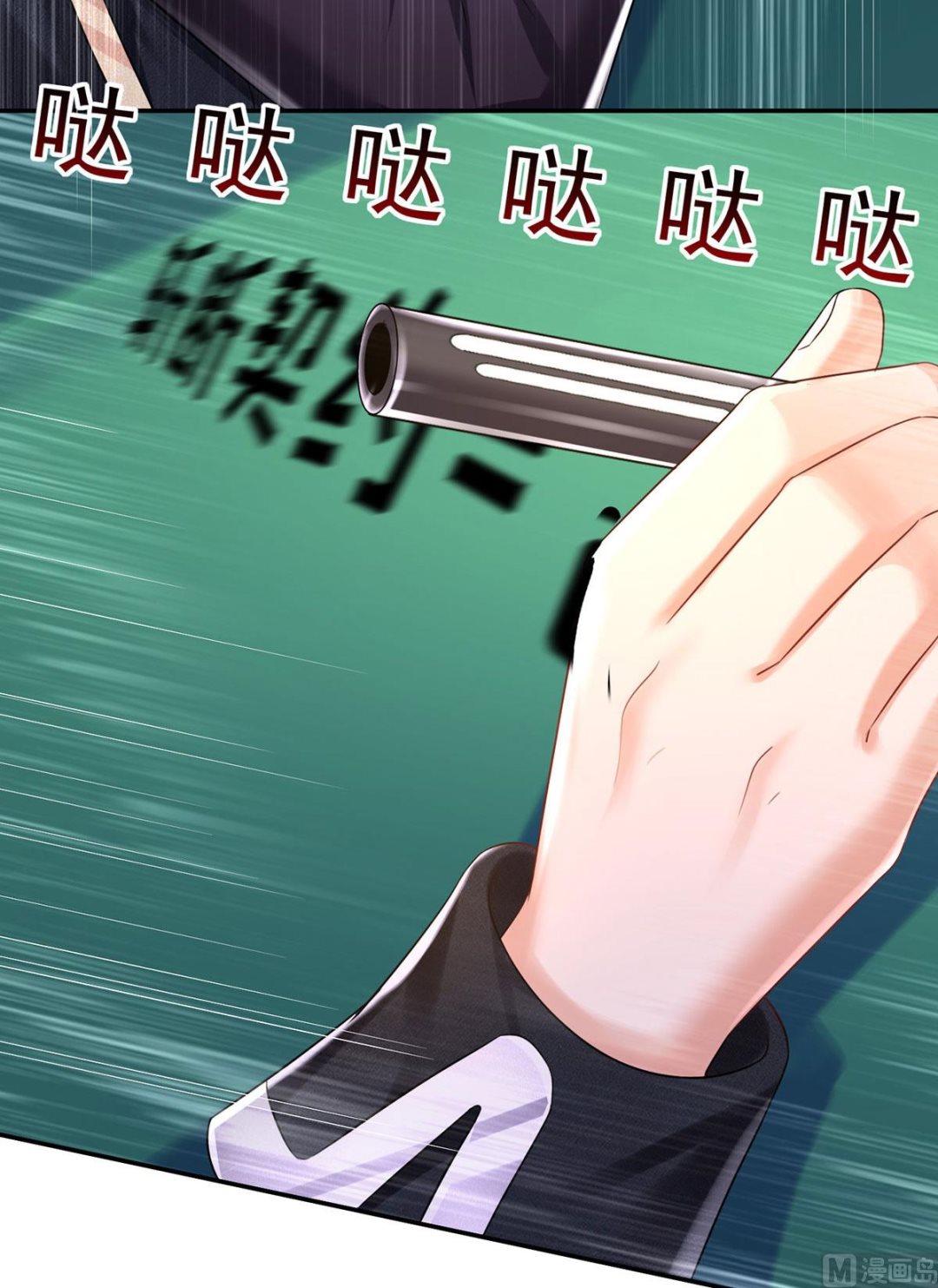 第108话 逻辑鬼才狼老师10