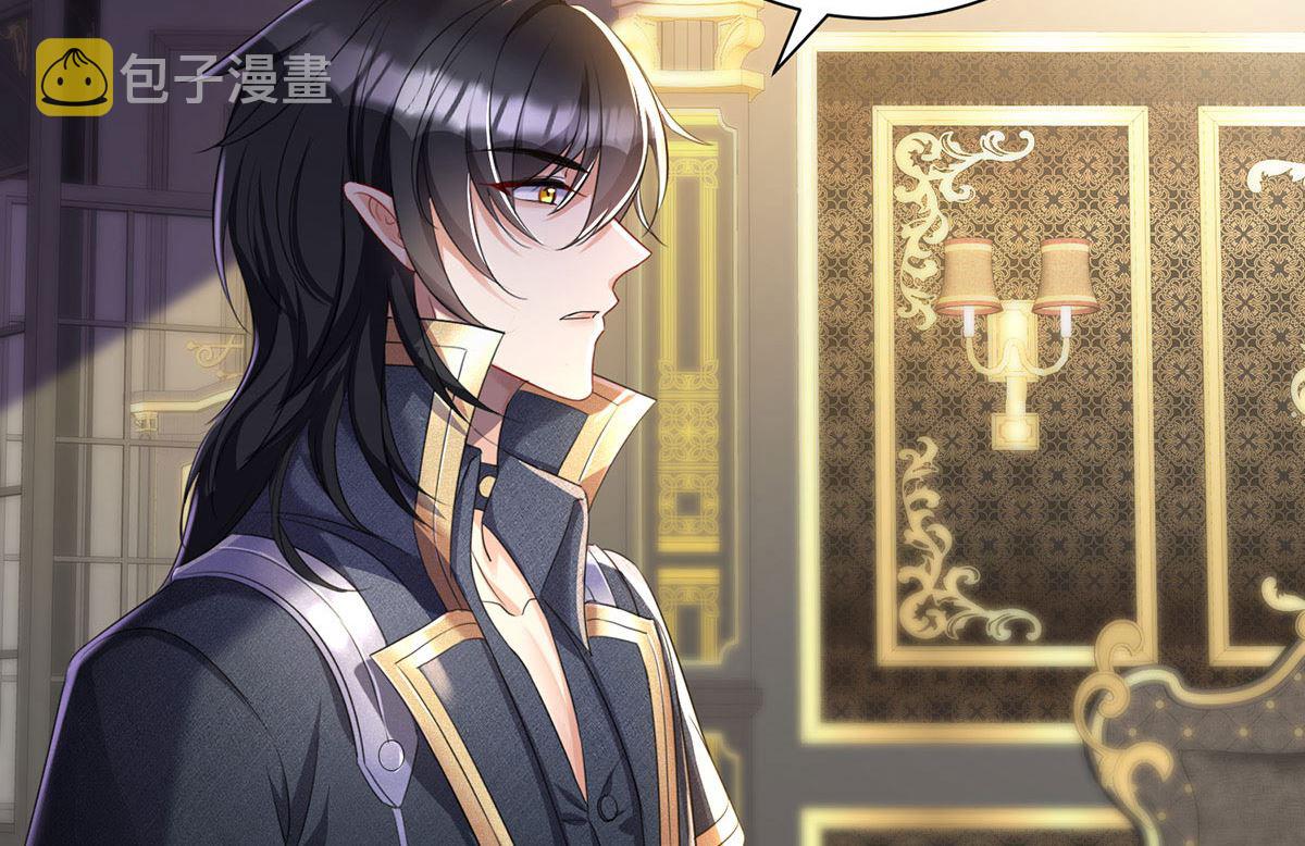 第102话 幸亏我躲得快57