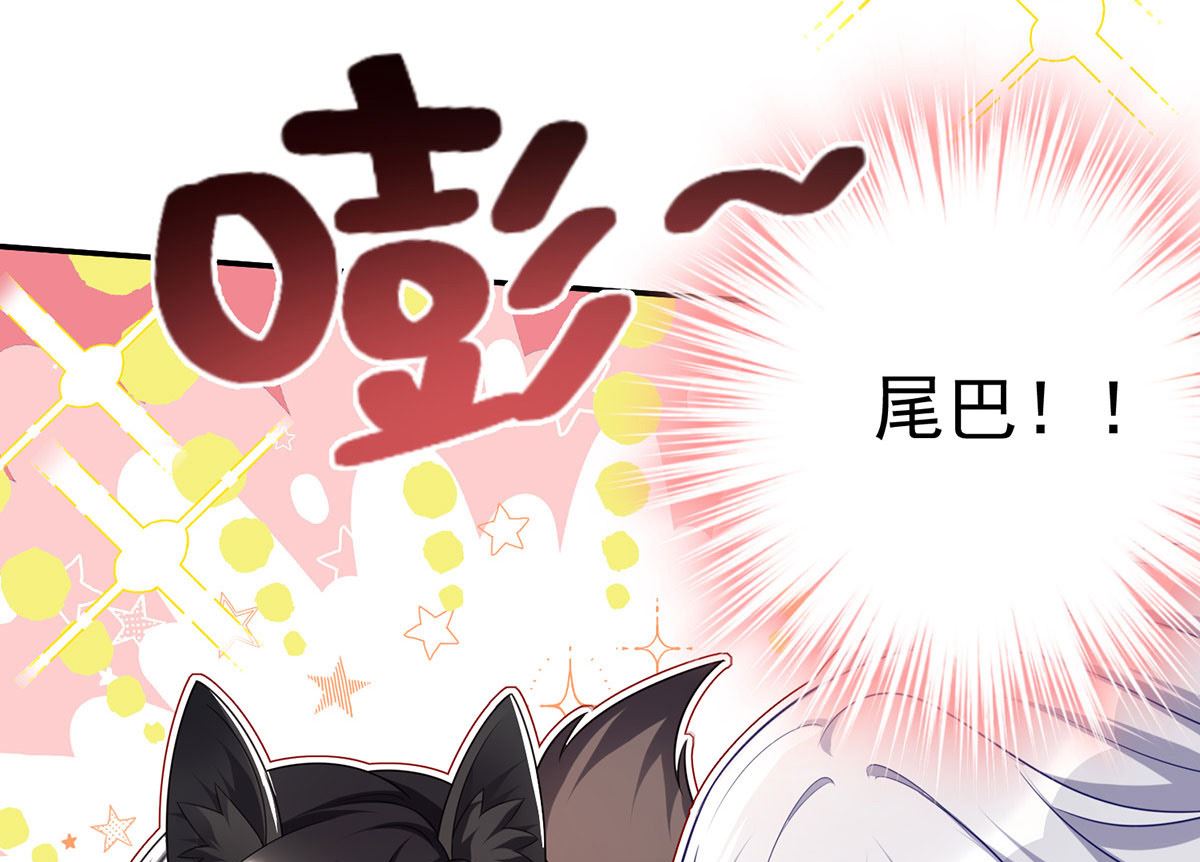 第108话 逻辑鬼才狼老师30
