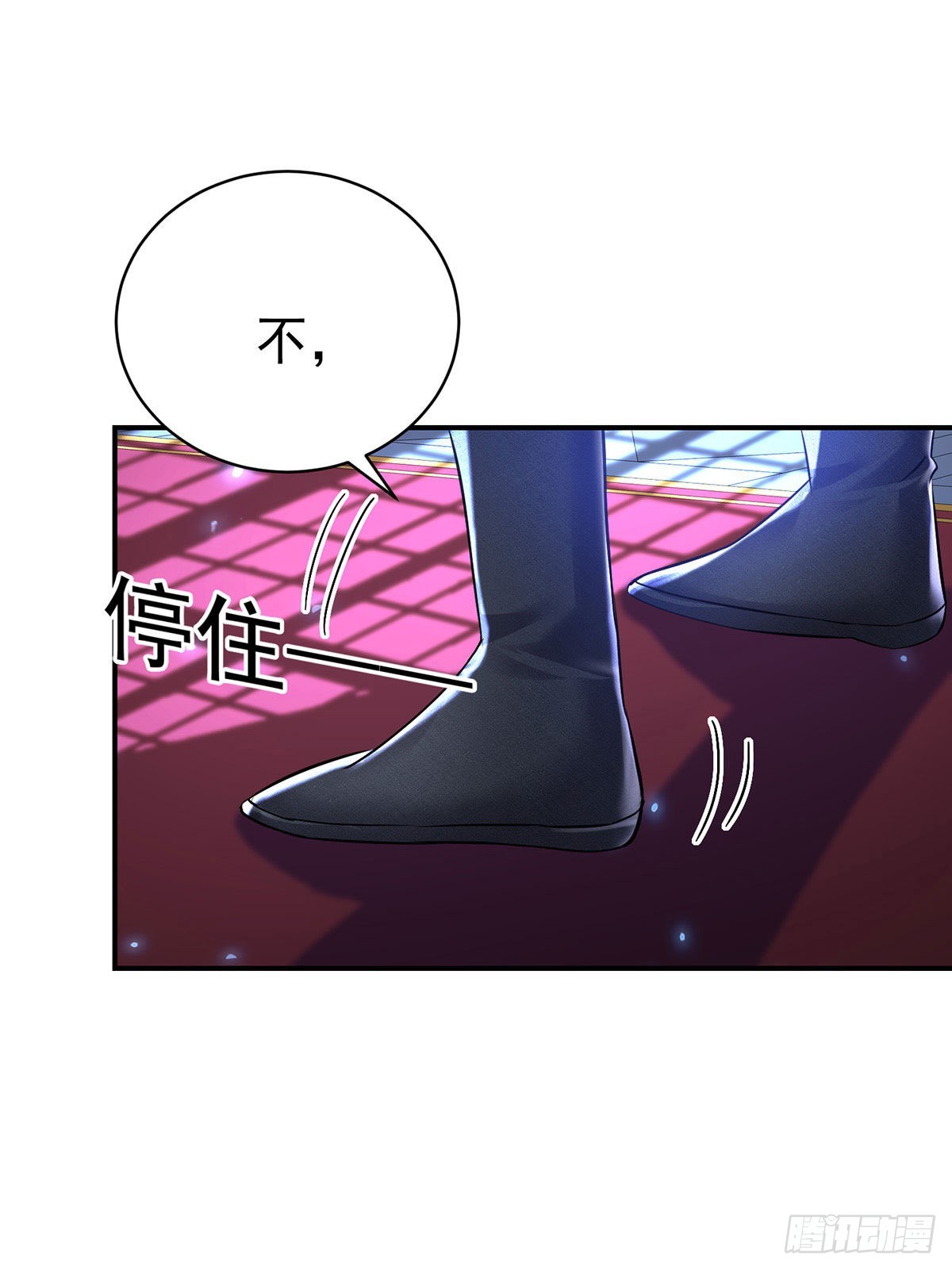 第91话我正火大呢！6