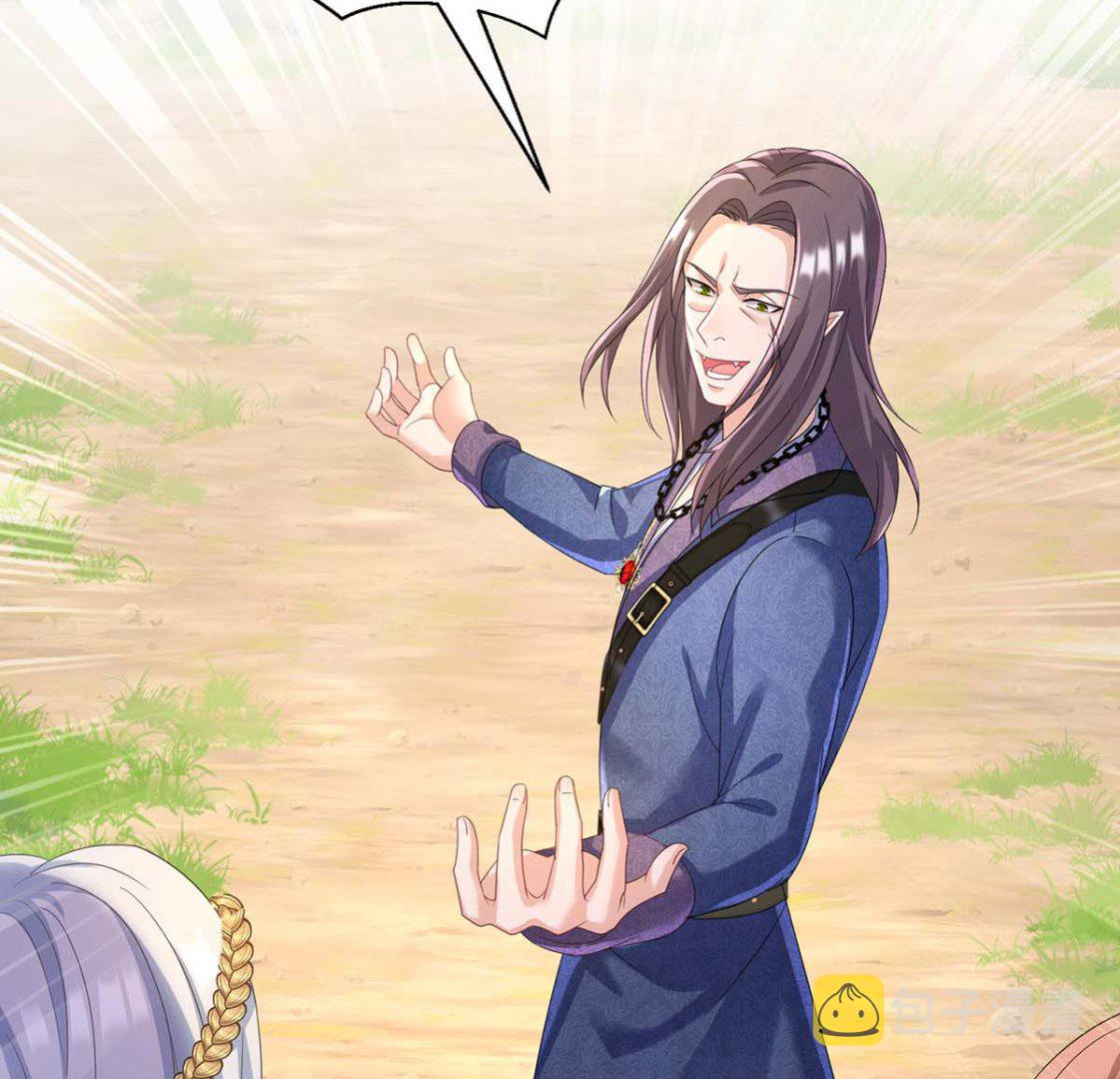 第124话 反咬一口31