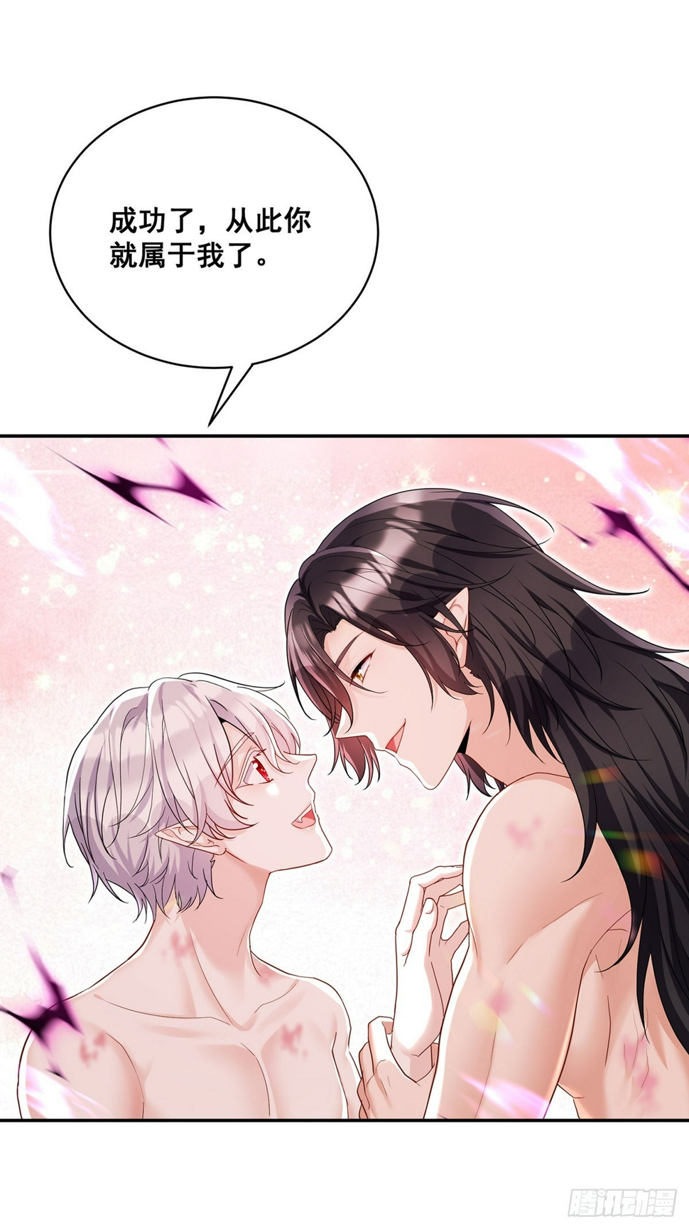 第160话 小米不见了0