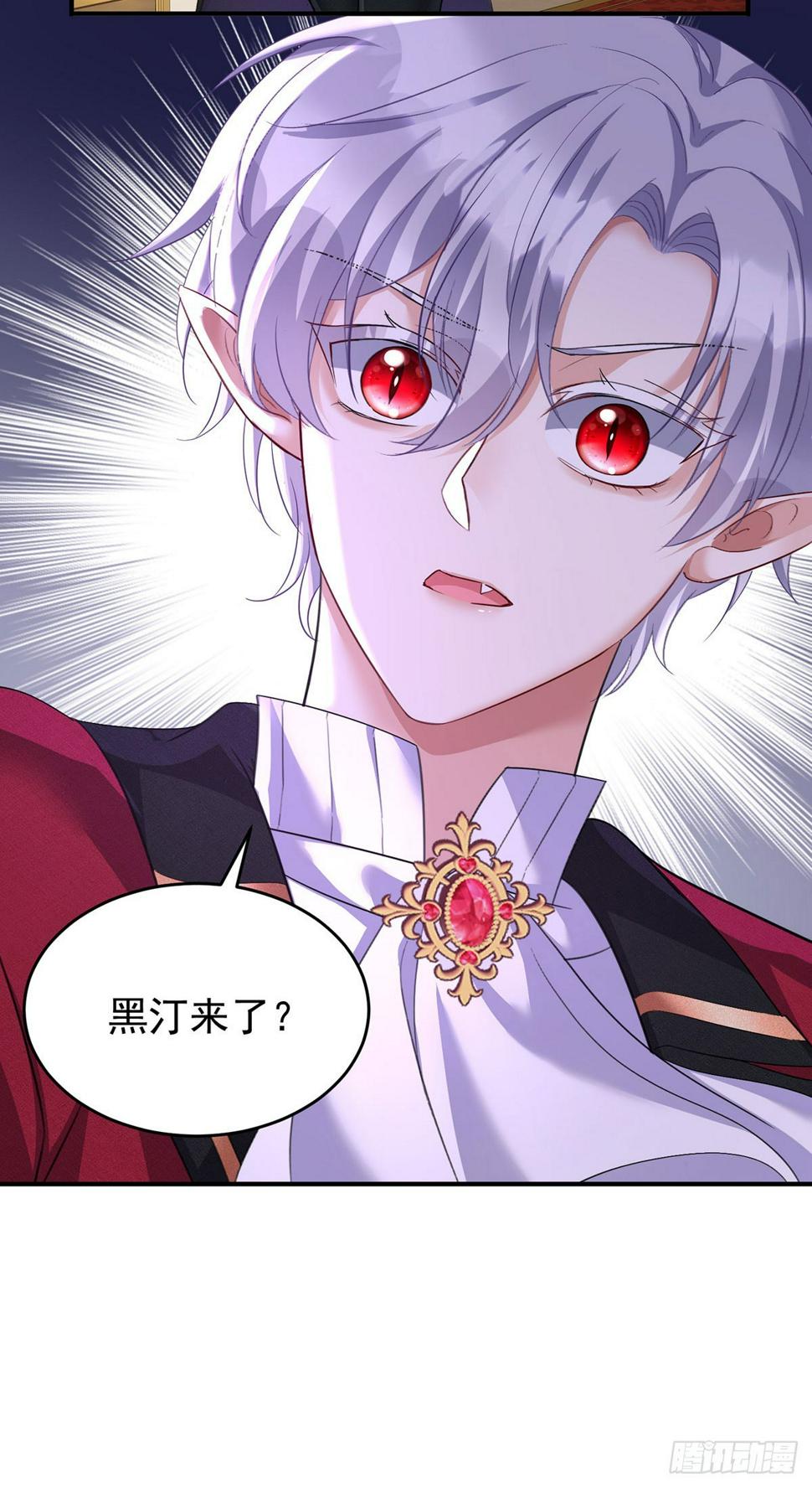 第136话 教训他27