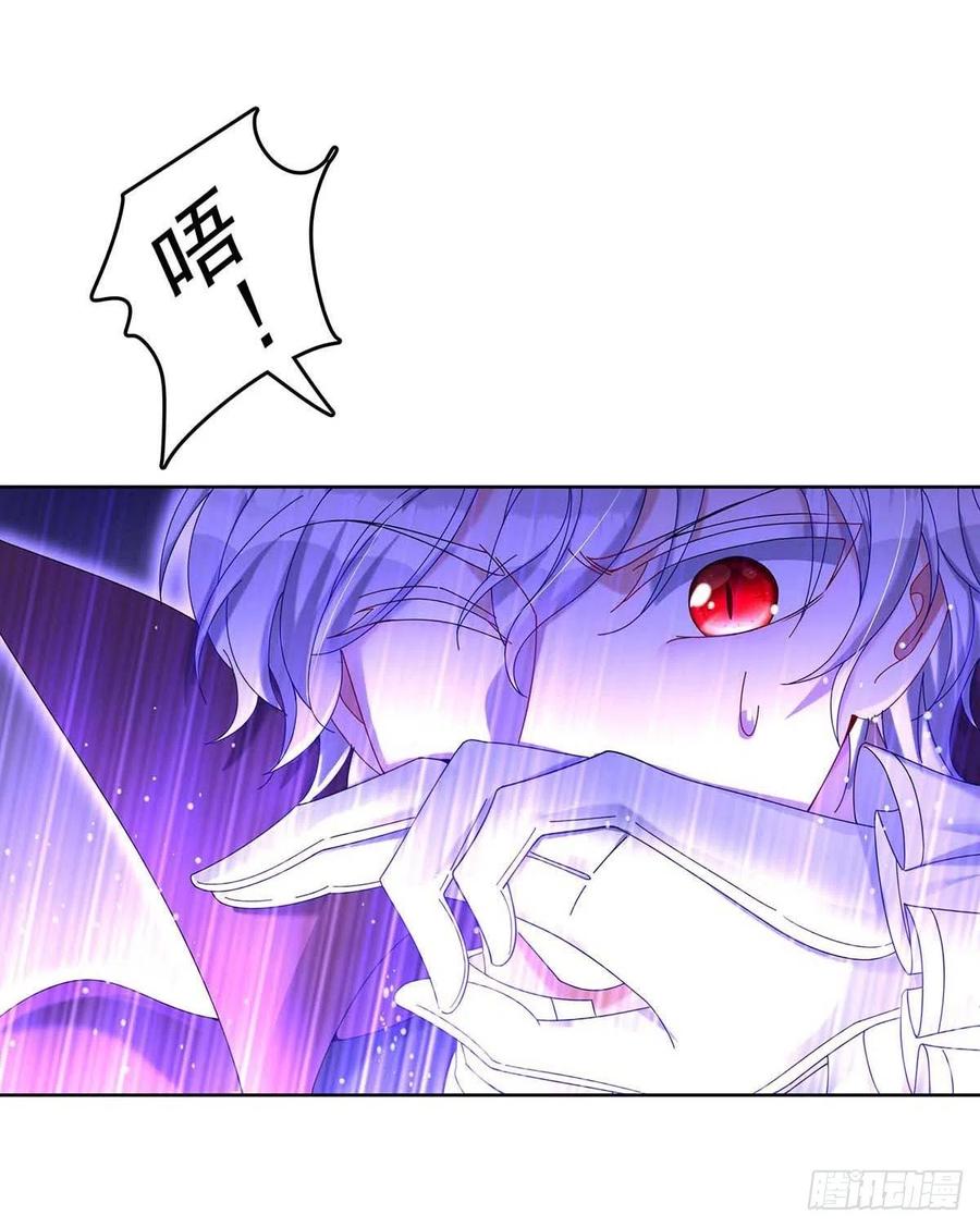 第35话 我忍不了了！3