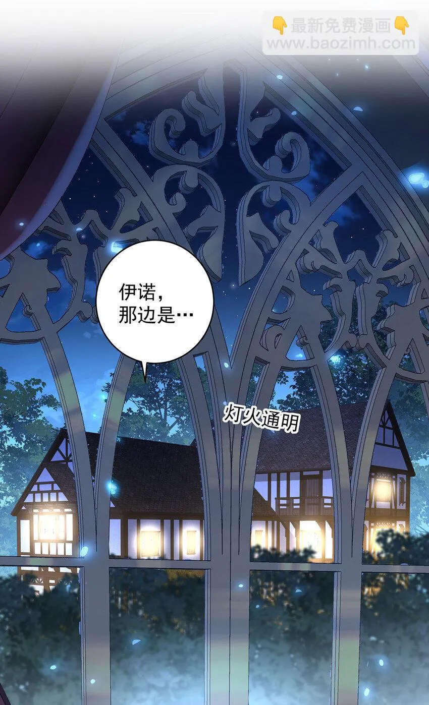 第182话 回忆18