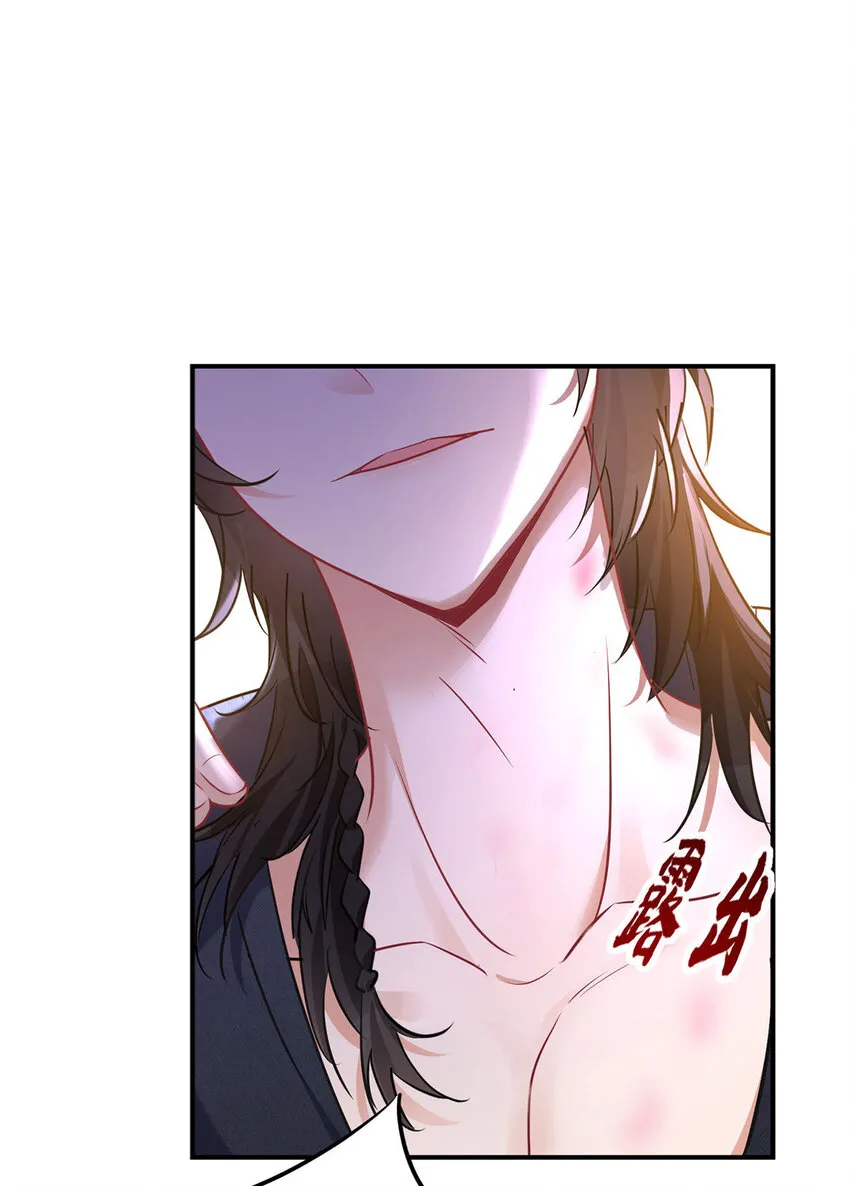 第183话 入赘28