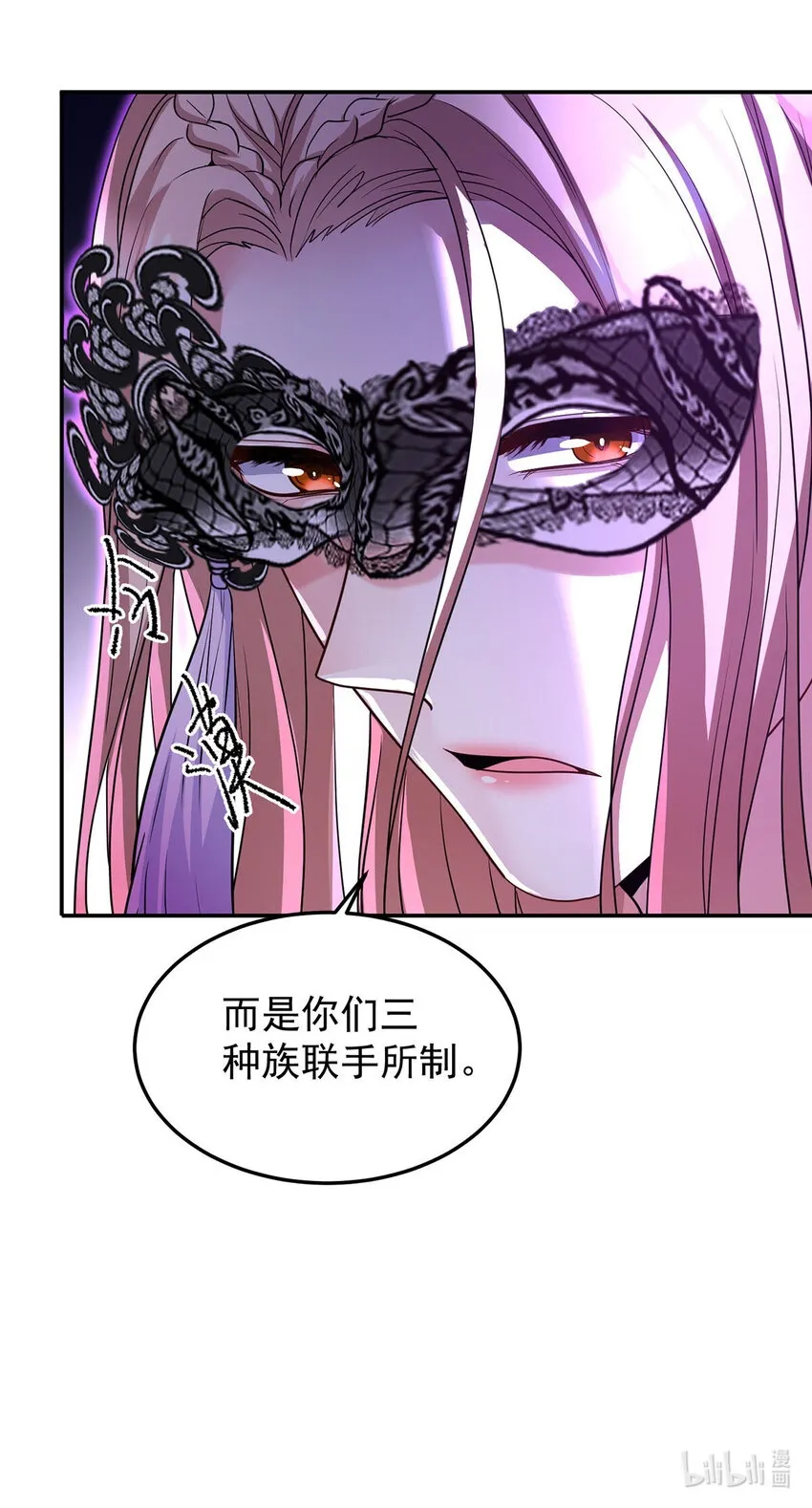 第174话 徒劳32