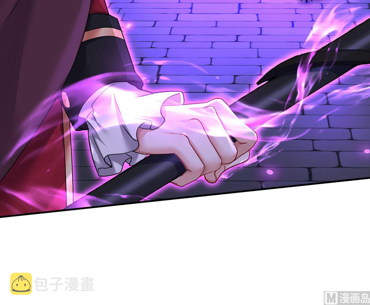 第121话 源血69
