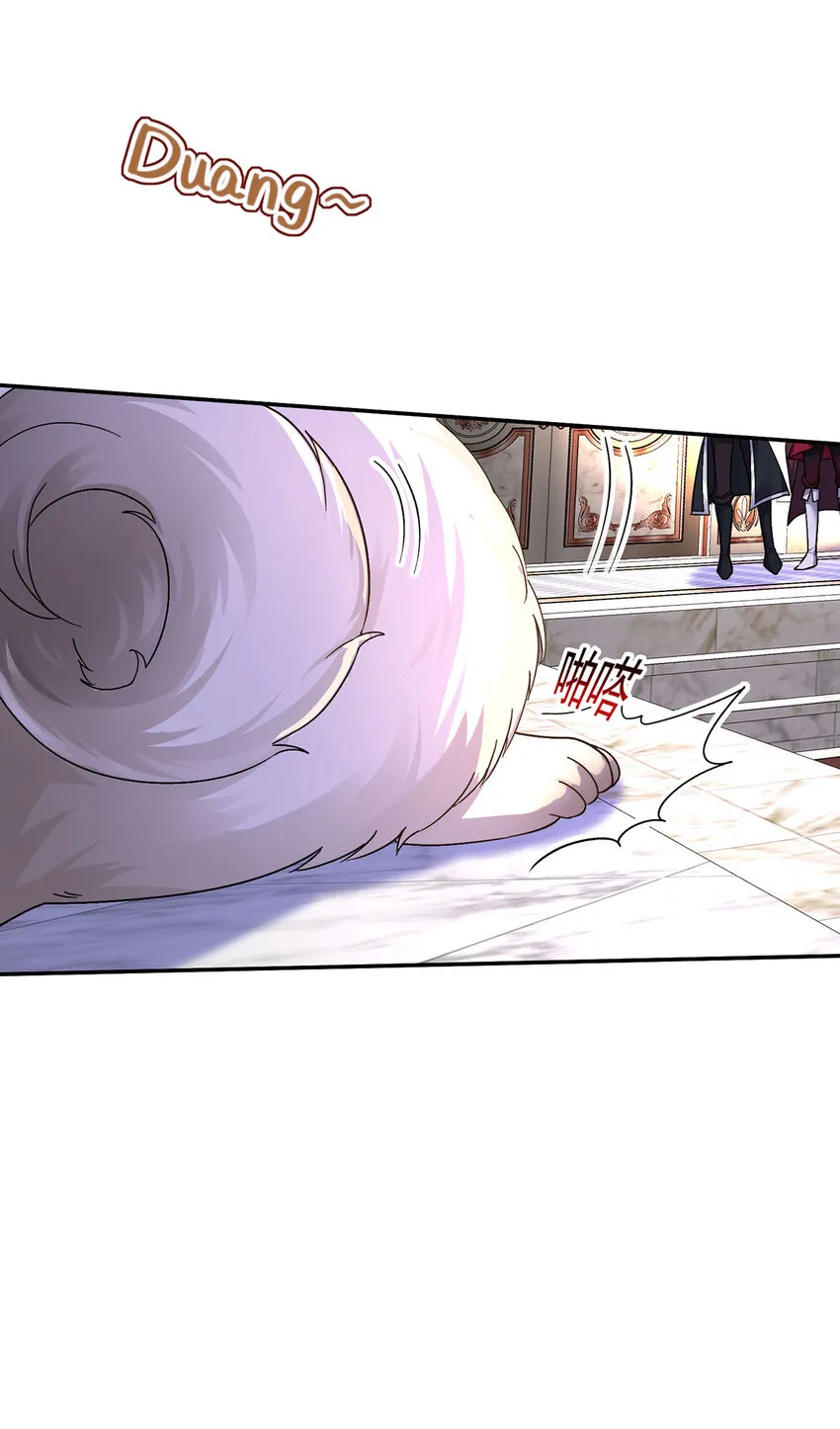 第165话 辛迪拉的宫殿35
