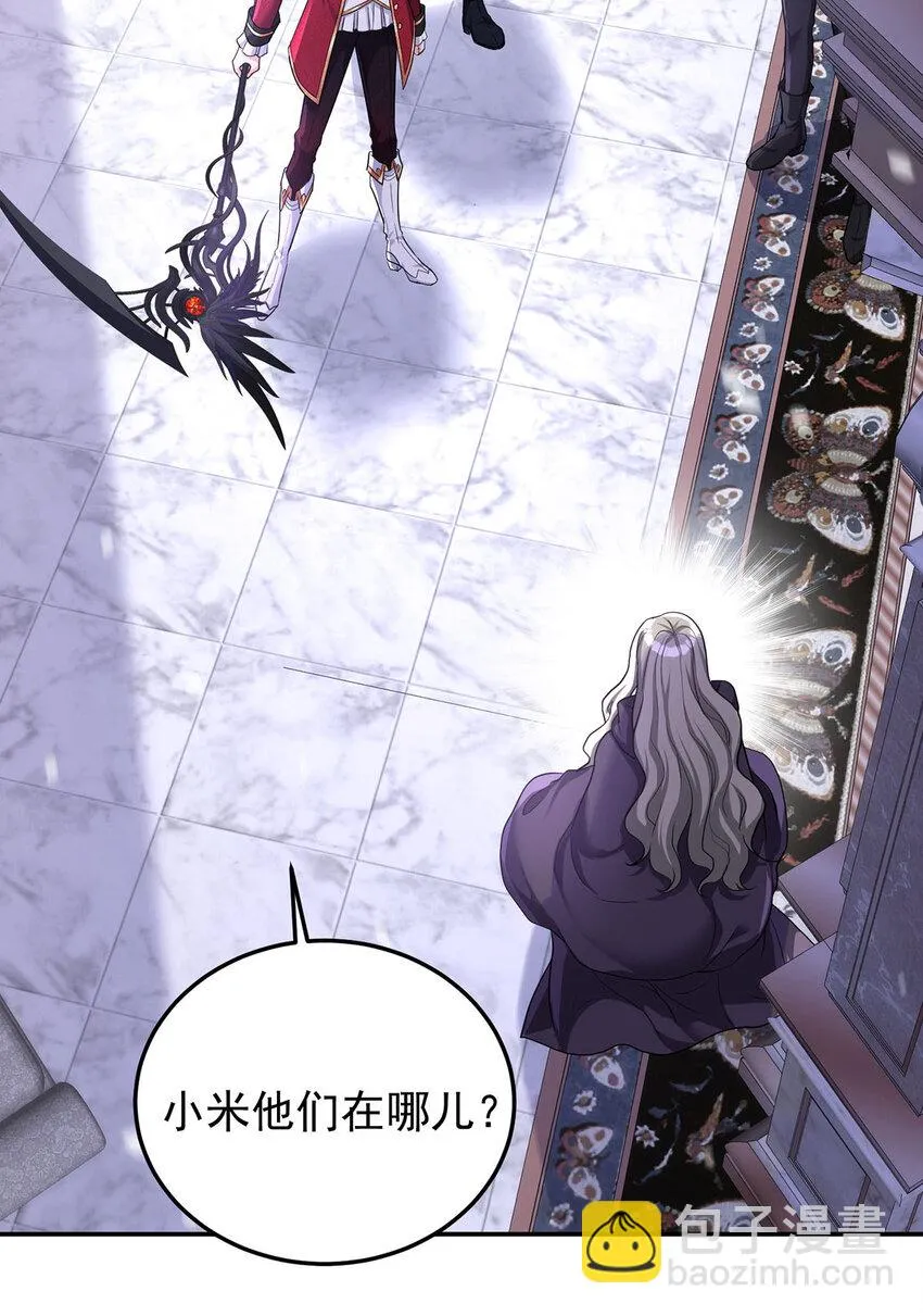 第177话 莱拉19