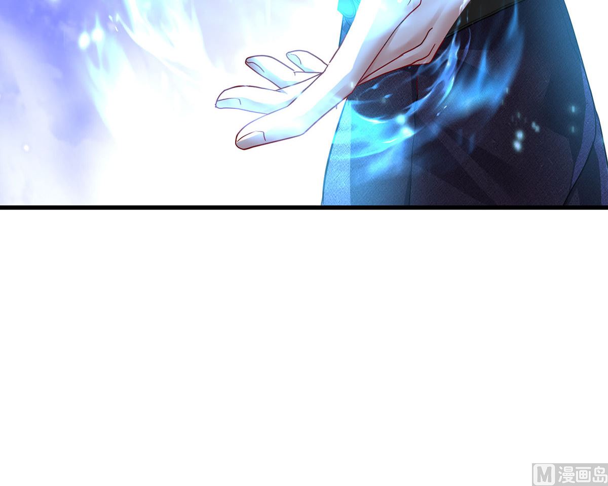 第123话 牙图现身13