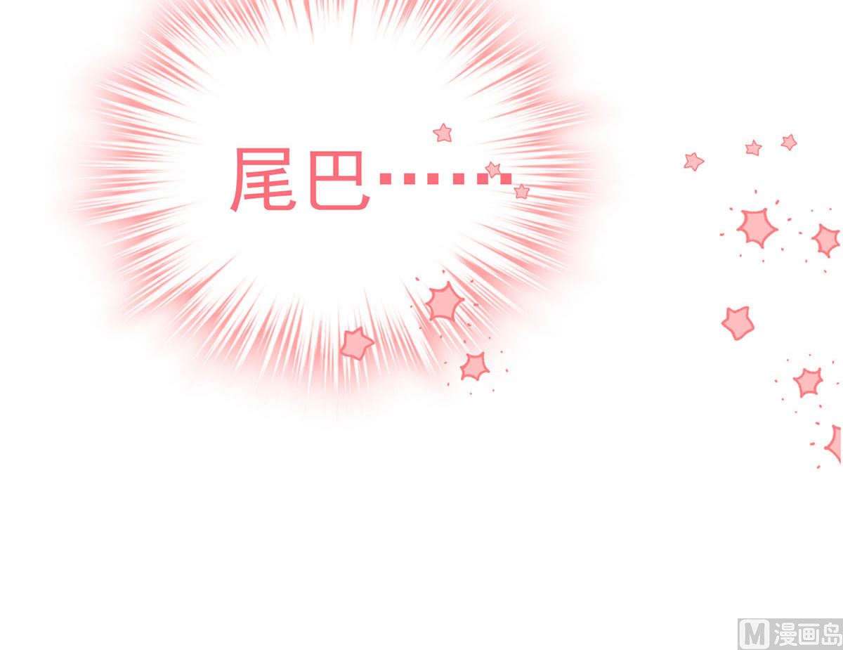 第110话 留下来陪我好不好43