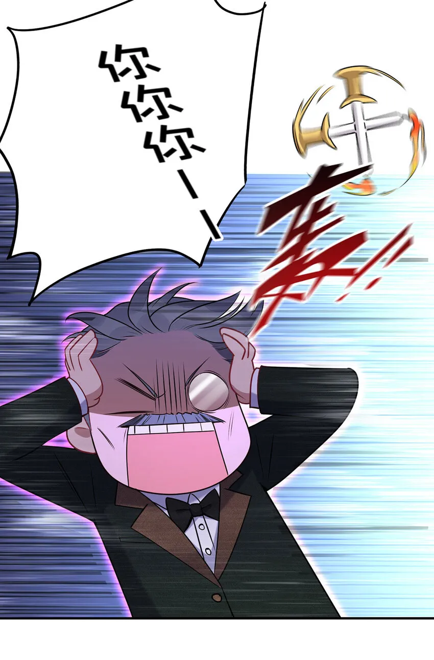 第183话 入赘29