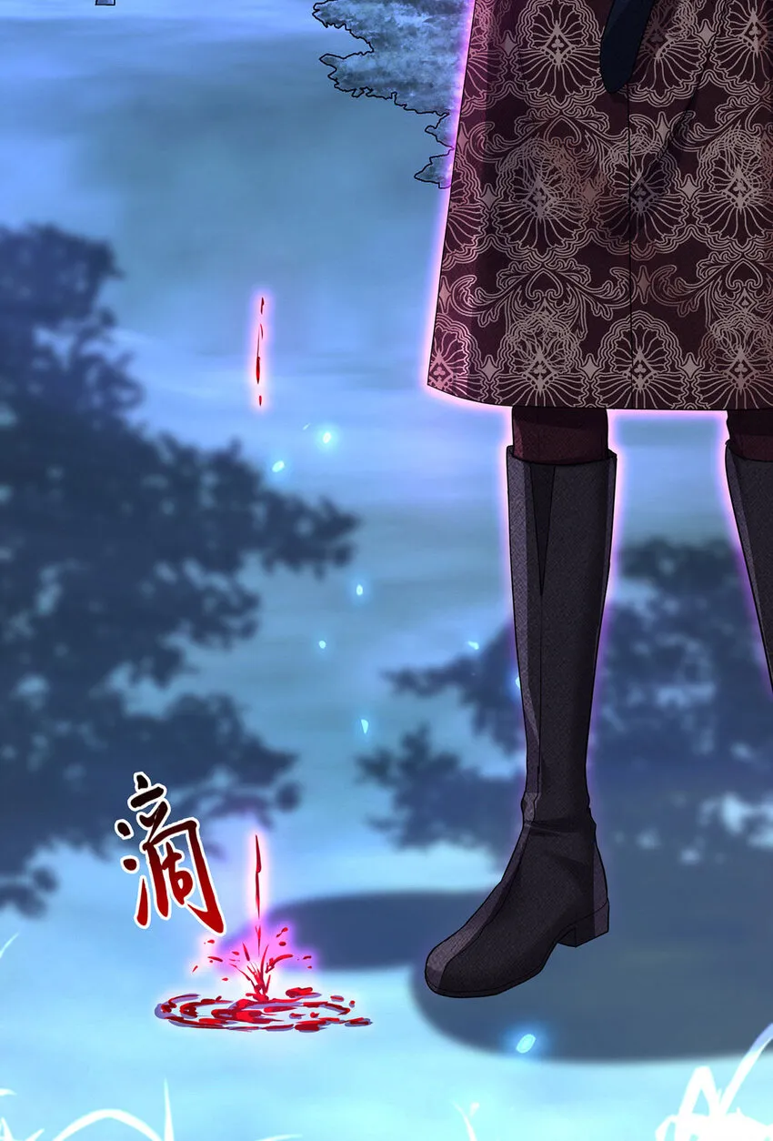 第171话 破除法阵20