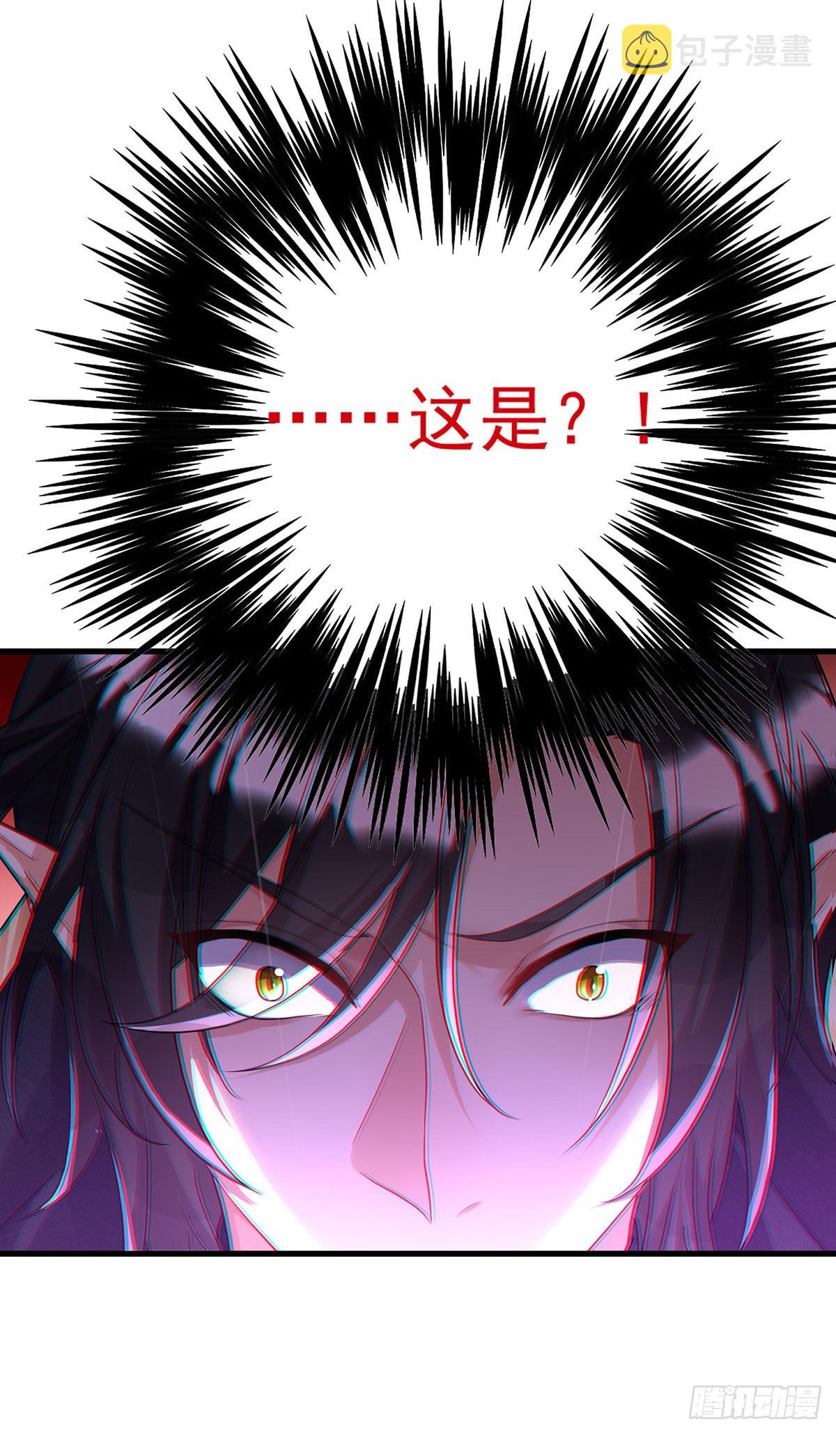 第87话 残忍的一幕29
