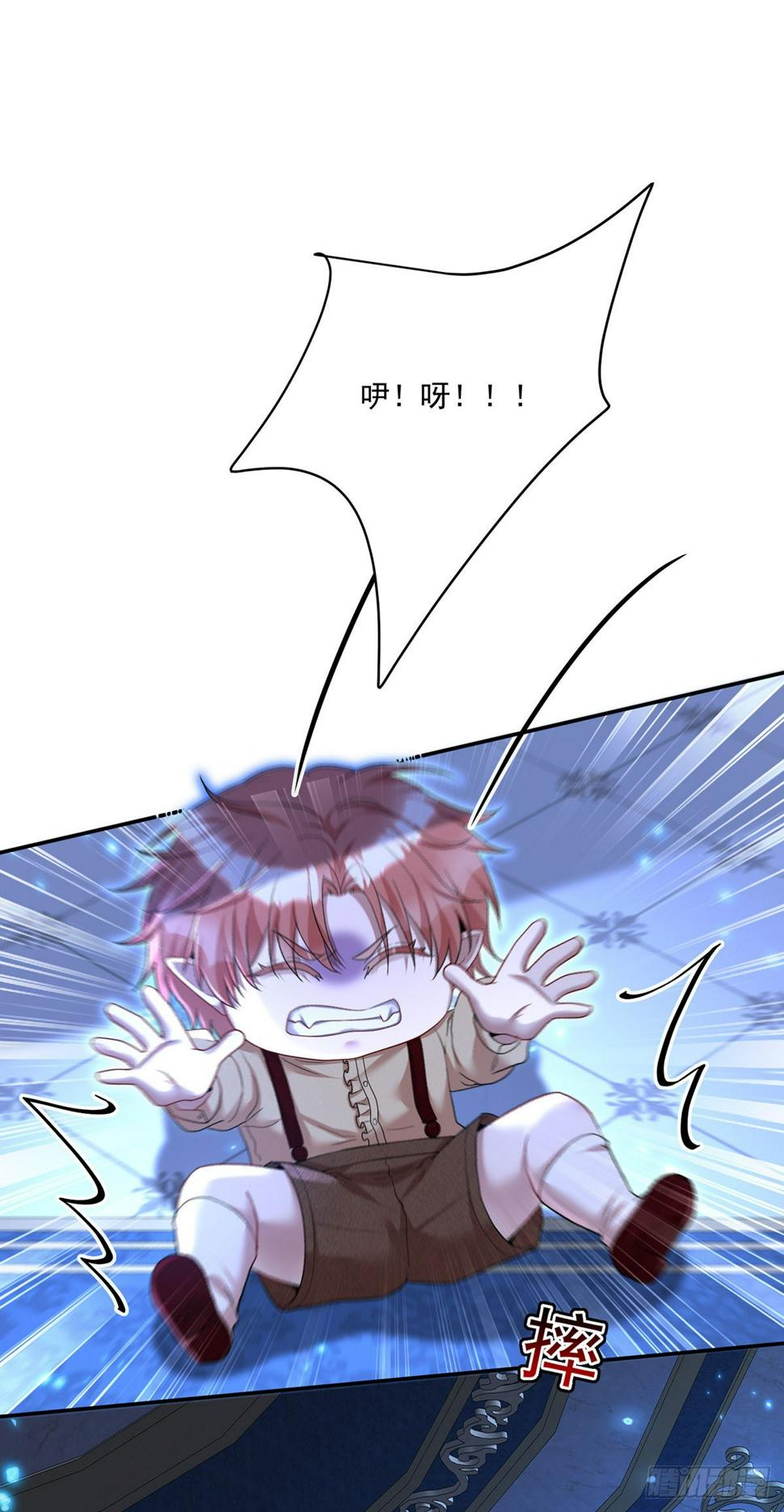第155话 傀儡5