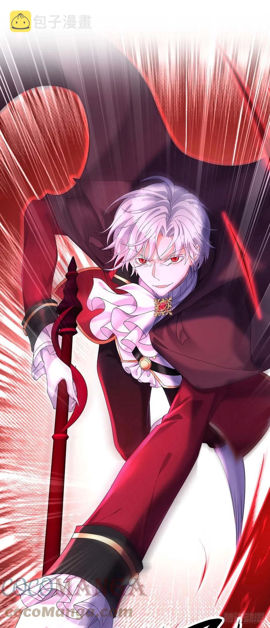 第33话 他让我很不高兴18