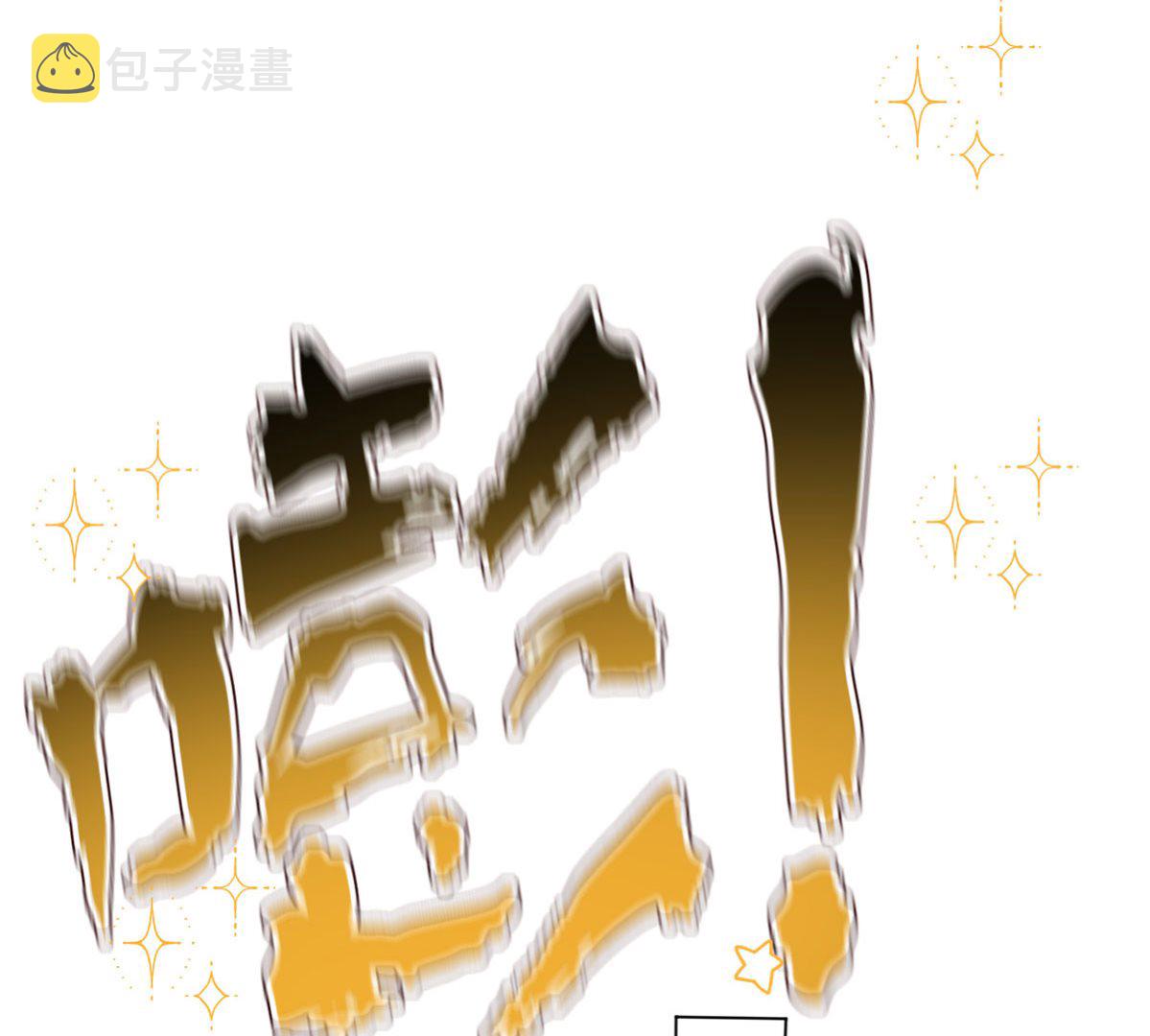 第111话 好可爱！65