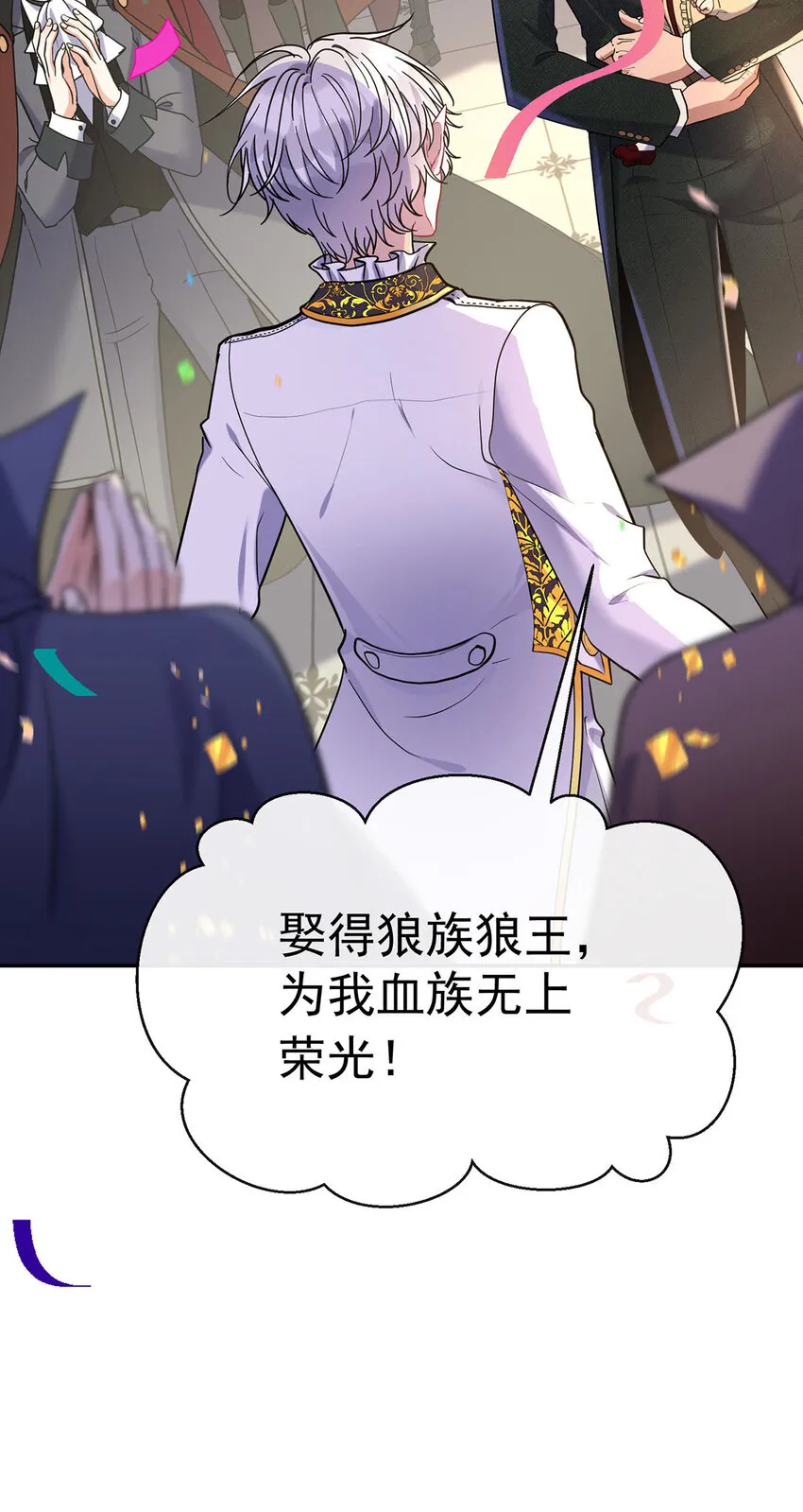 第184话 同意了24