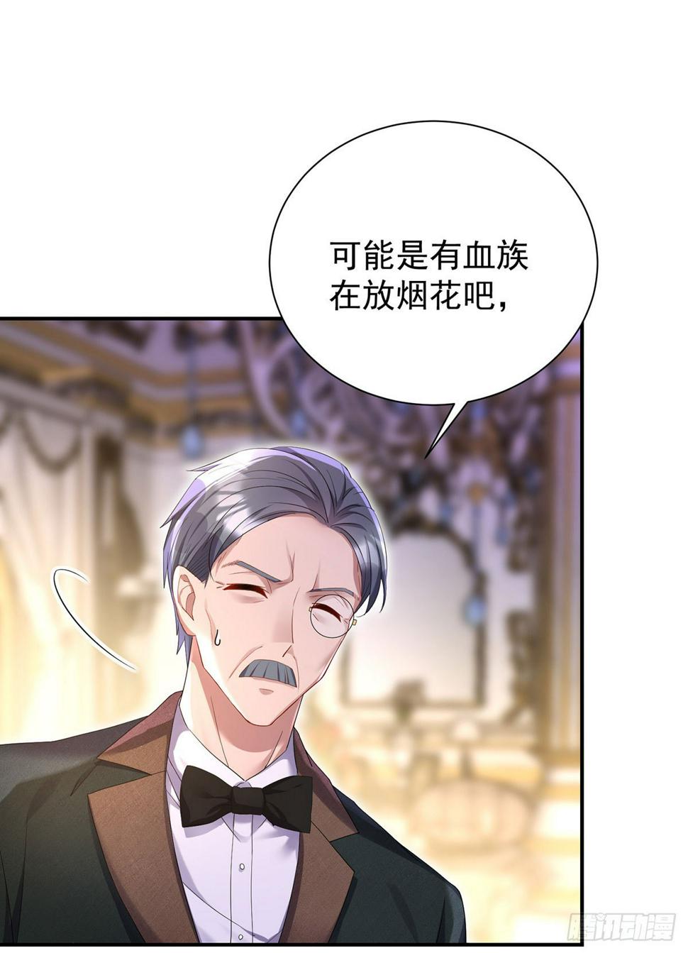 第150话 血月突破22