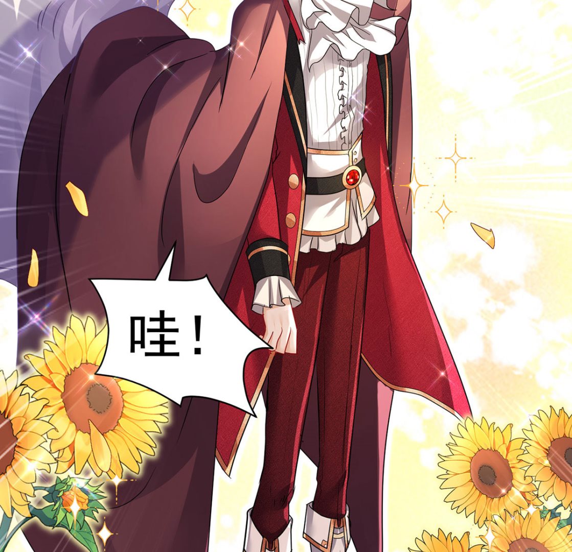 第111话 好可爱！69