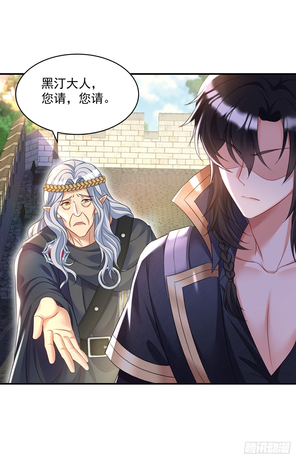 第100话经不住诱惑4