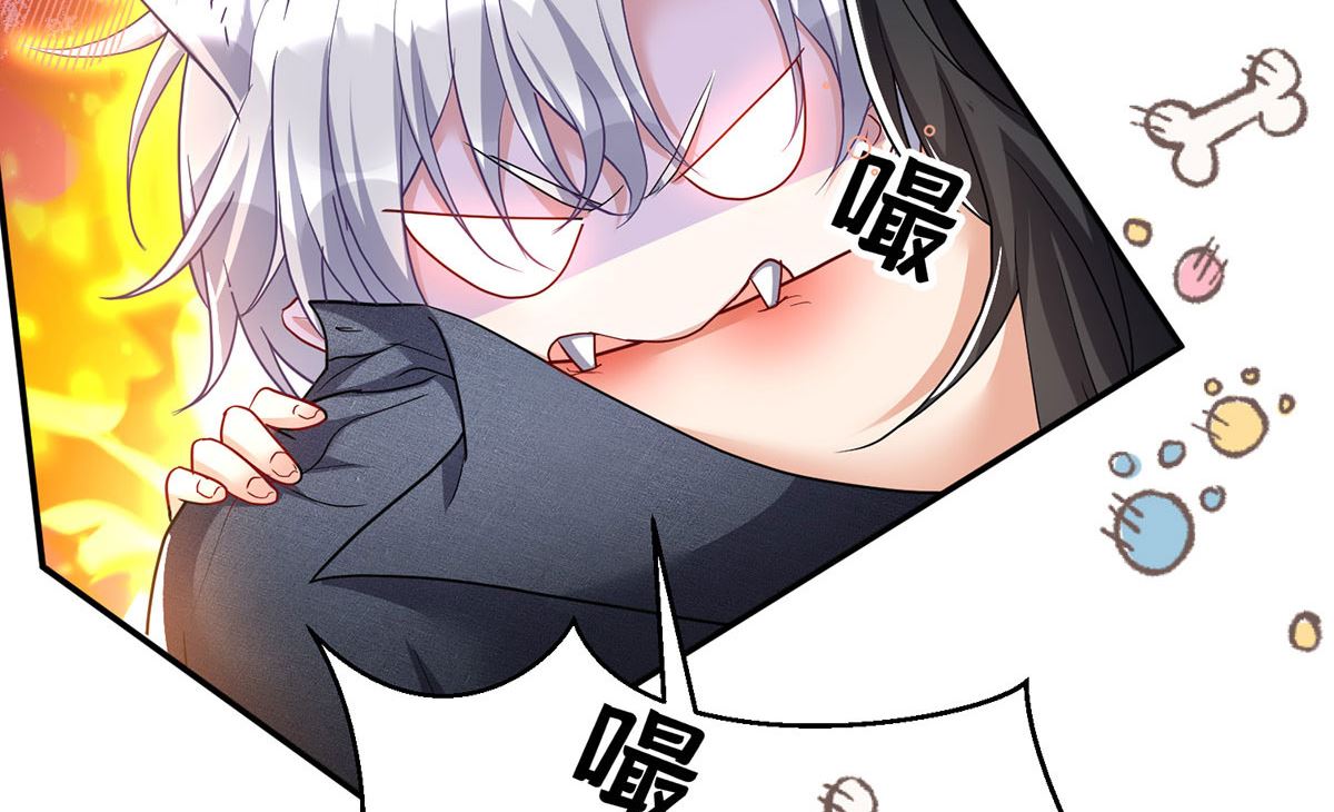 第114话 起床气61