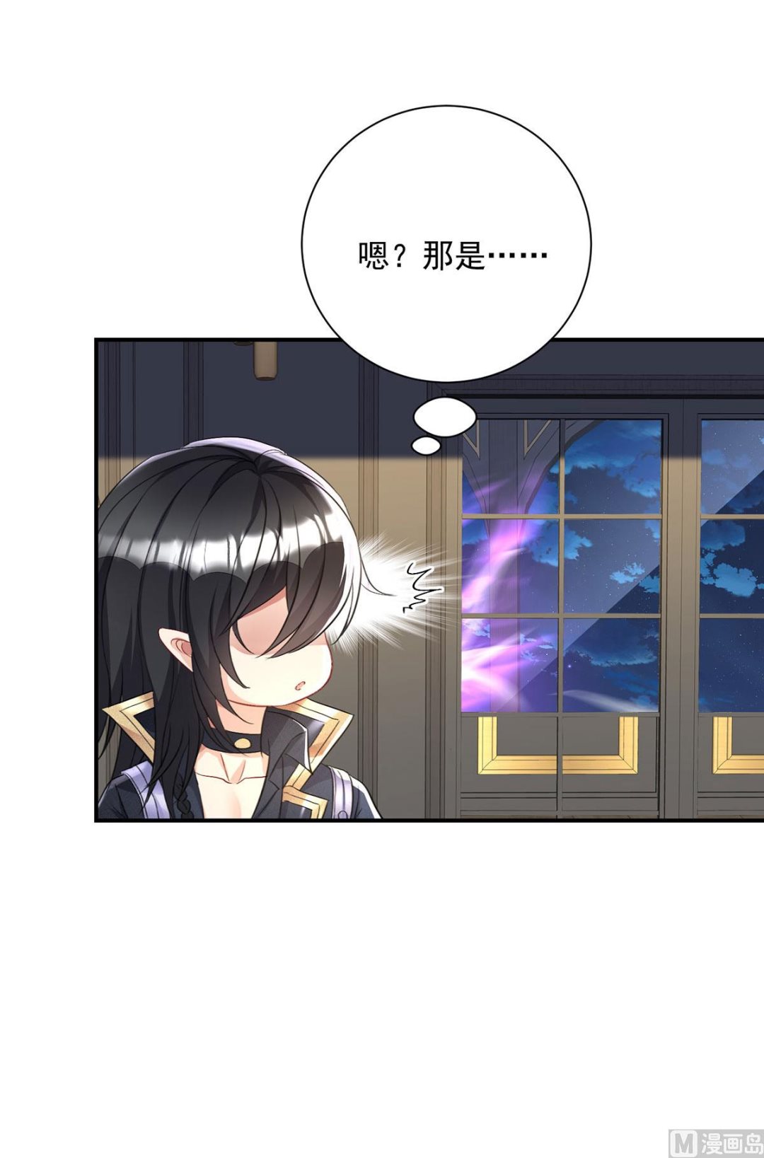 每103话 他还有脸吃饭？20