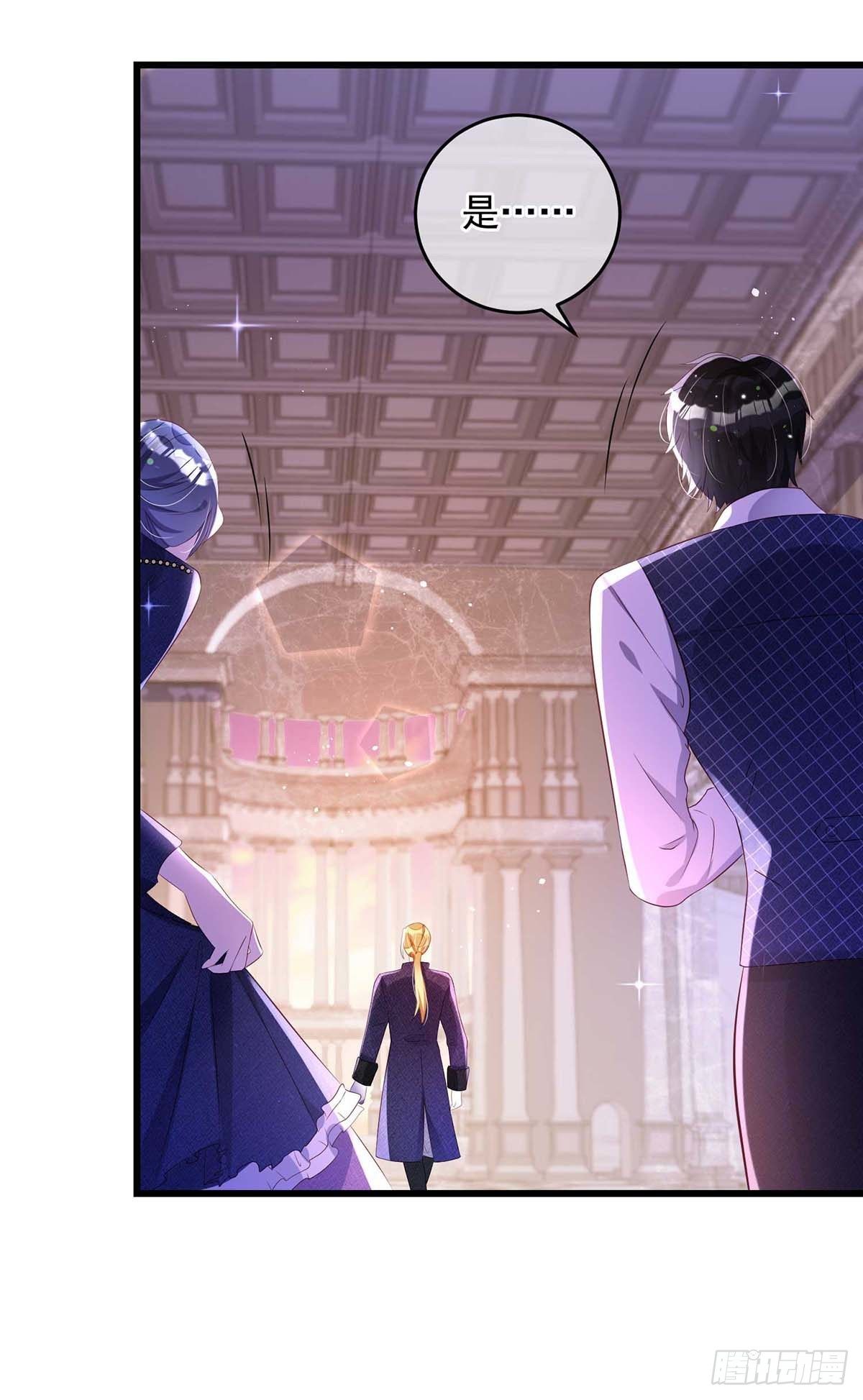 第9话 血族会议13