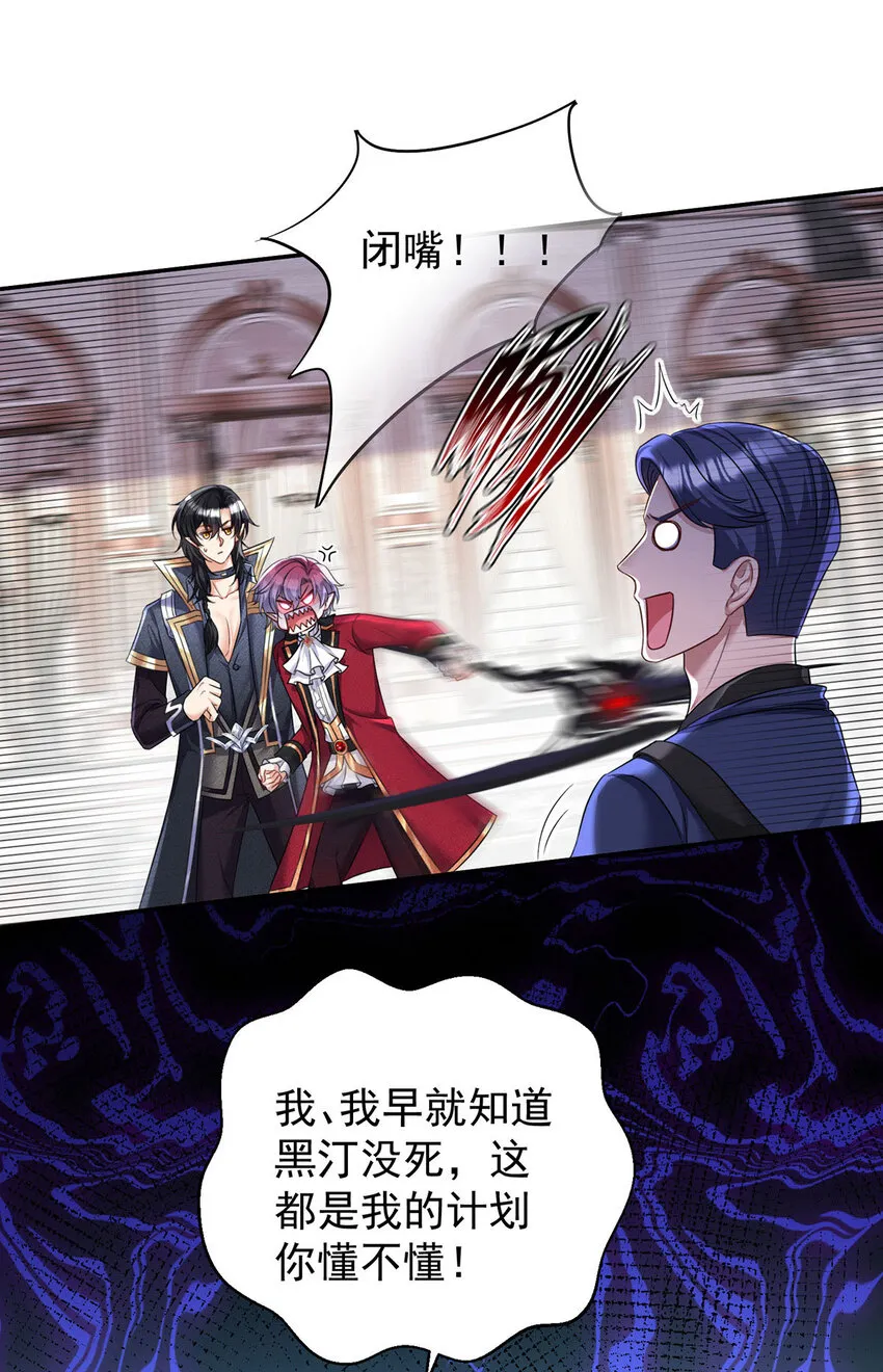 第177话 莱拉12