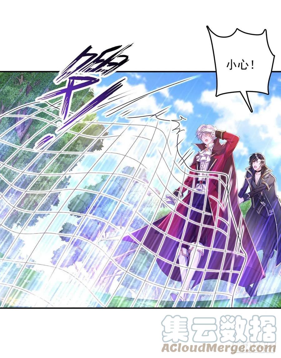 第35话 我忍不了了！2