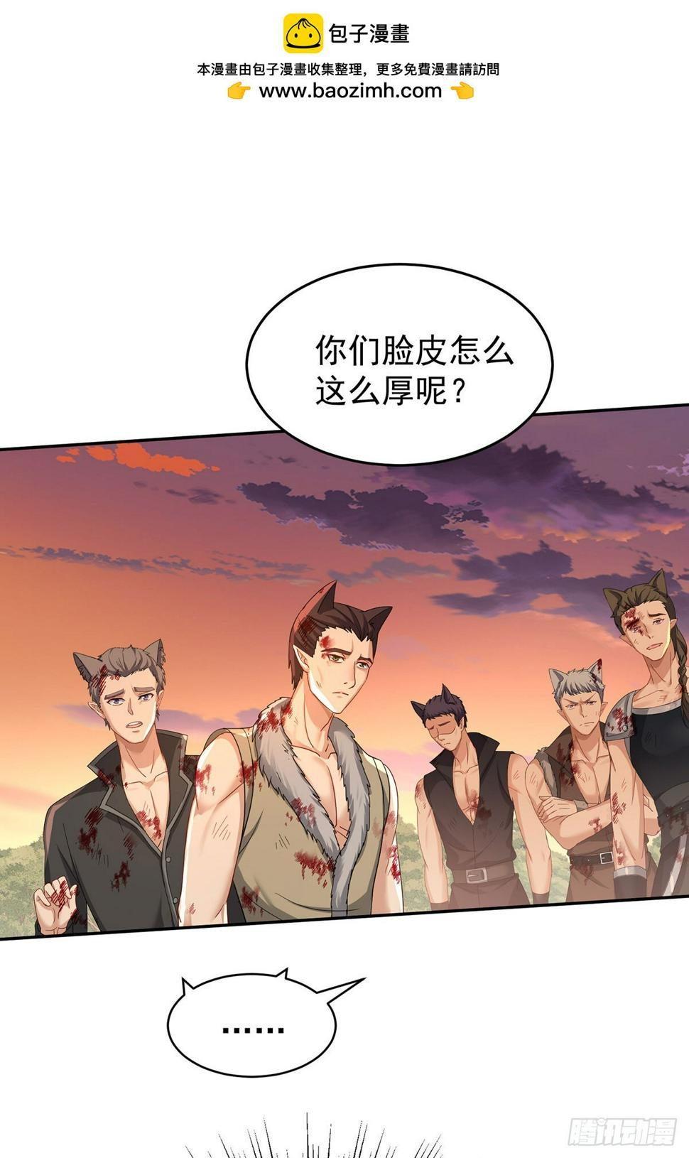 第131话 出头1