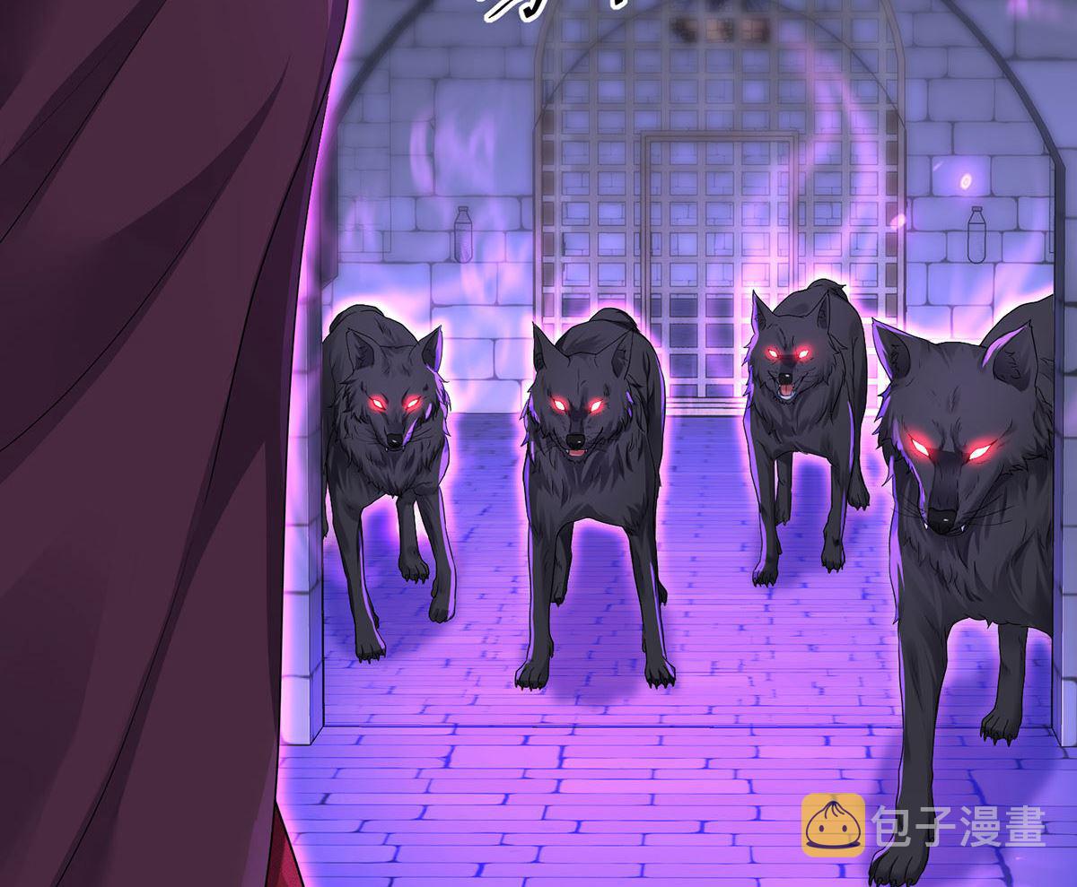 第121话 源血68