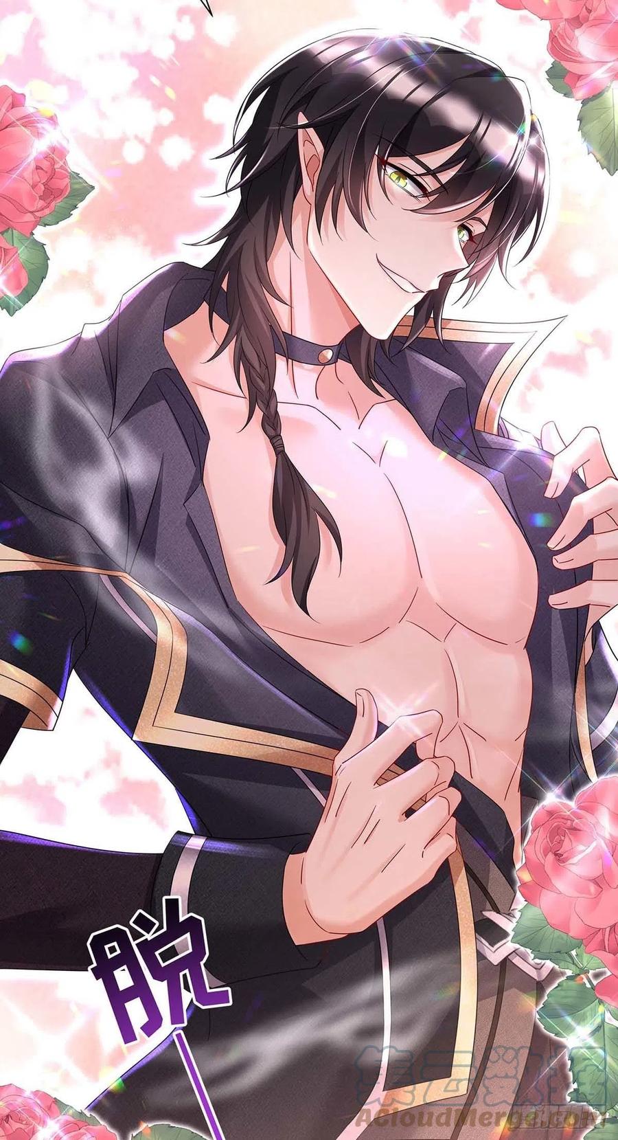 第48话 你脱衣服干嘛？2