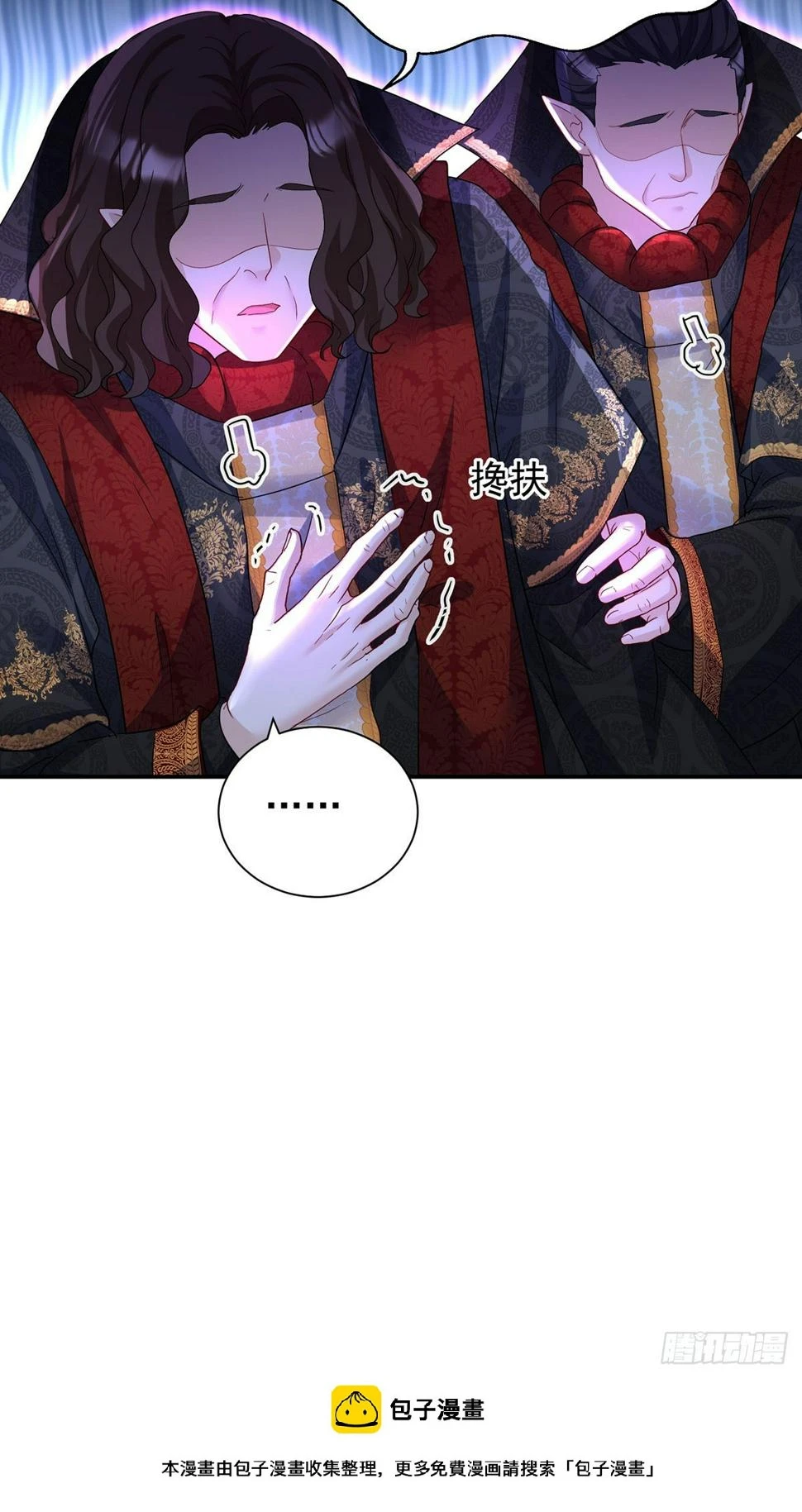 第147话 背后的人36