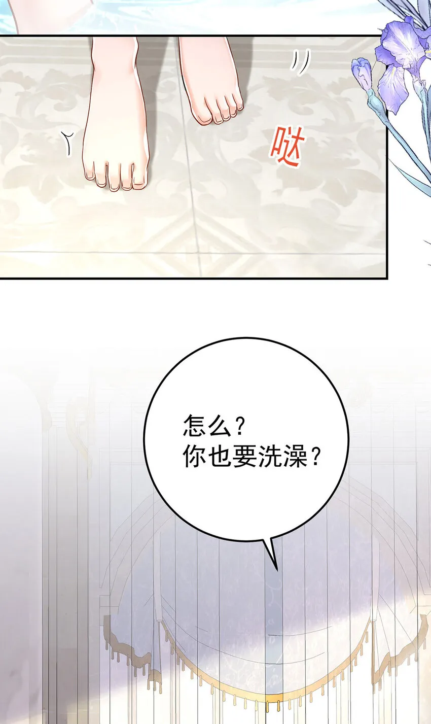 第180话 口是心非24