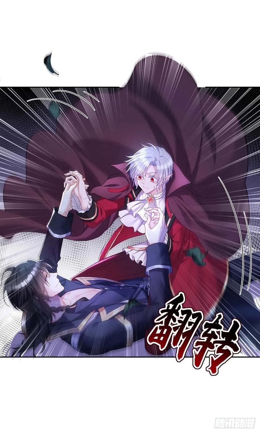 第45话 你究竟在想什么？！23