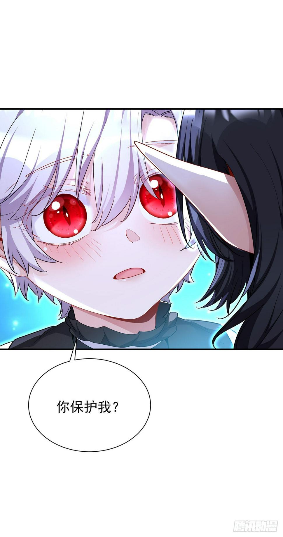 第146话 伊诺晕倒17