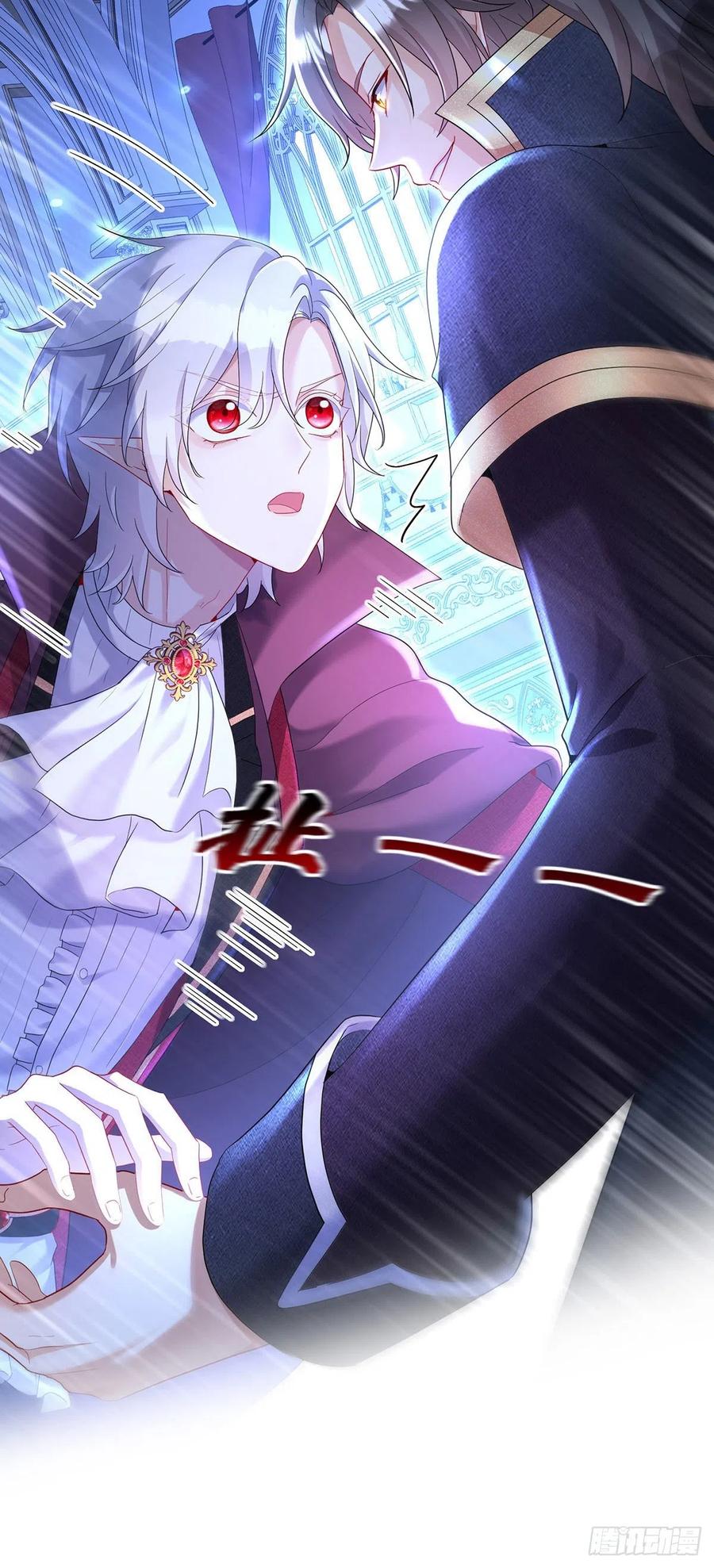第55话 交给我来就好7