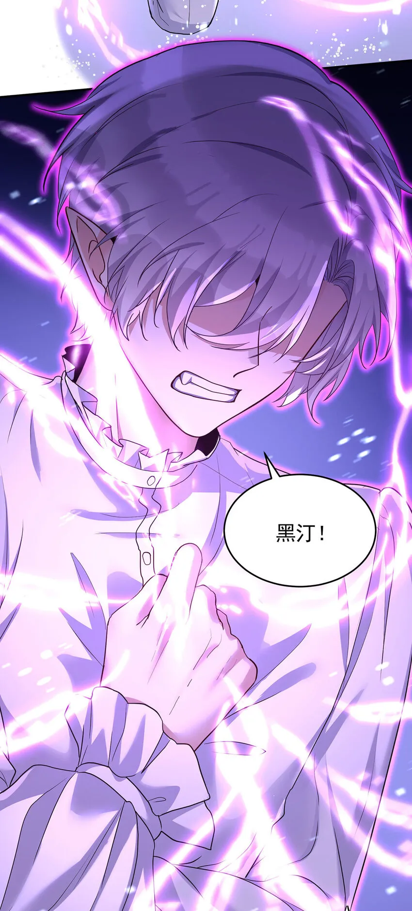 第175话 好好活着31