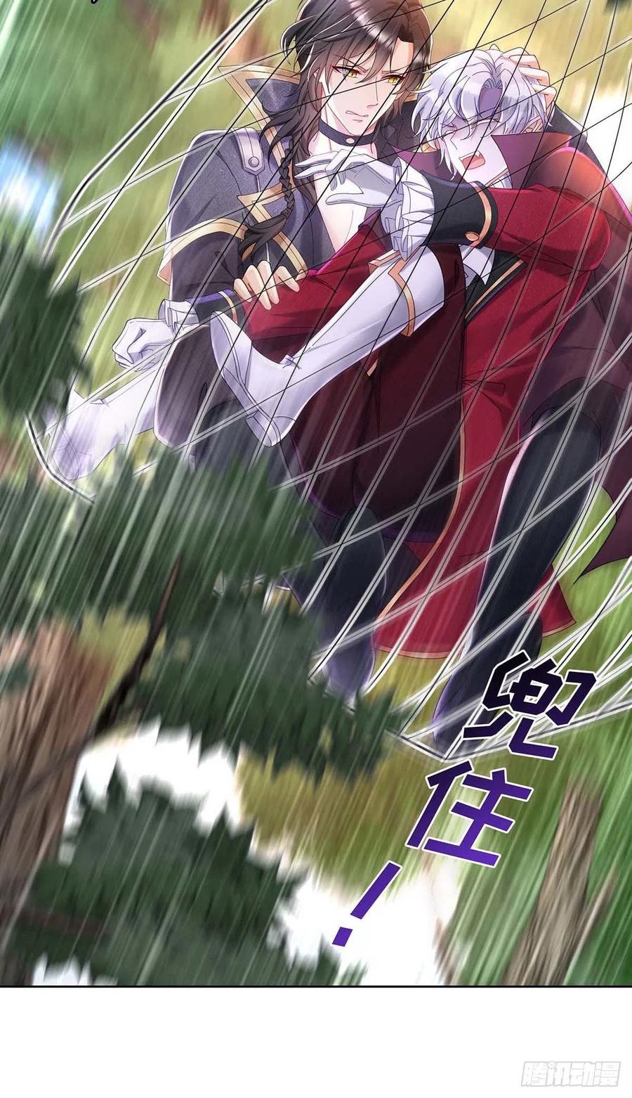 第35话 我忍不了了！5